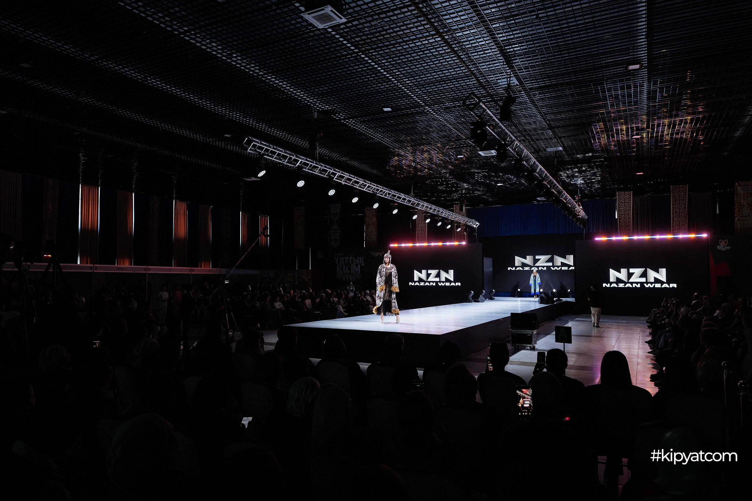 Ұлттық киім күні