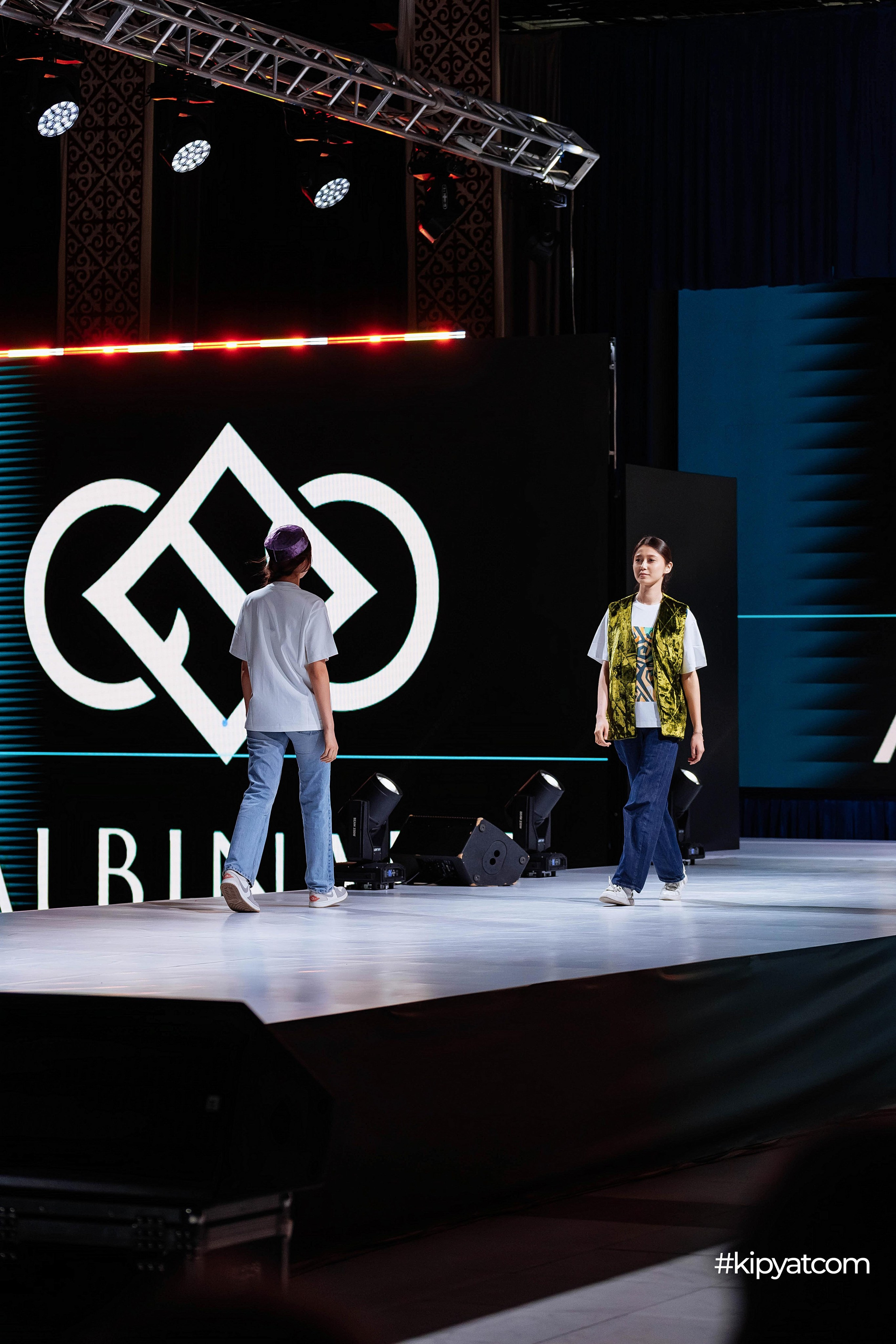 Ұлттық киім күні