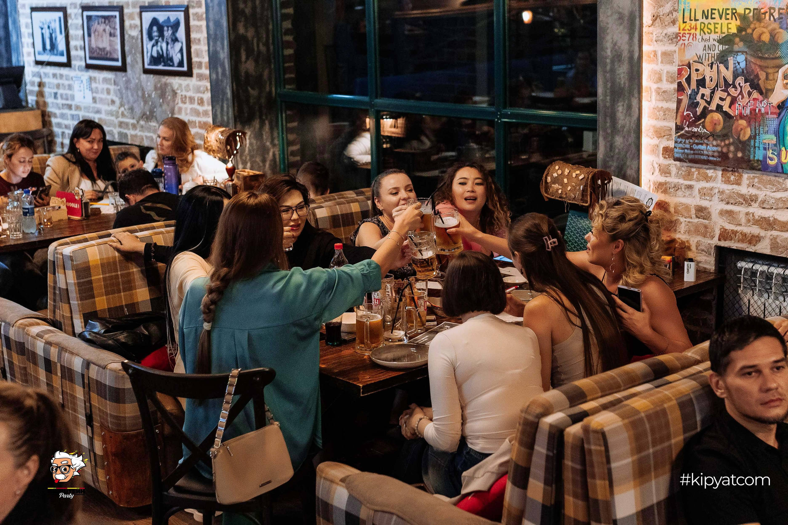 Эйнштейн Party