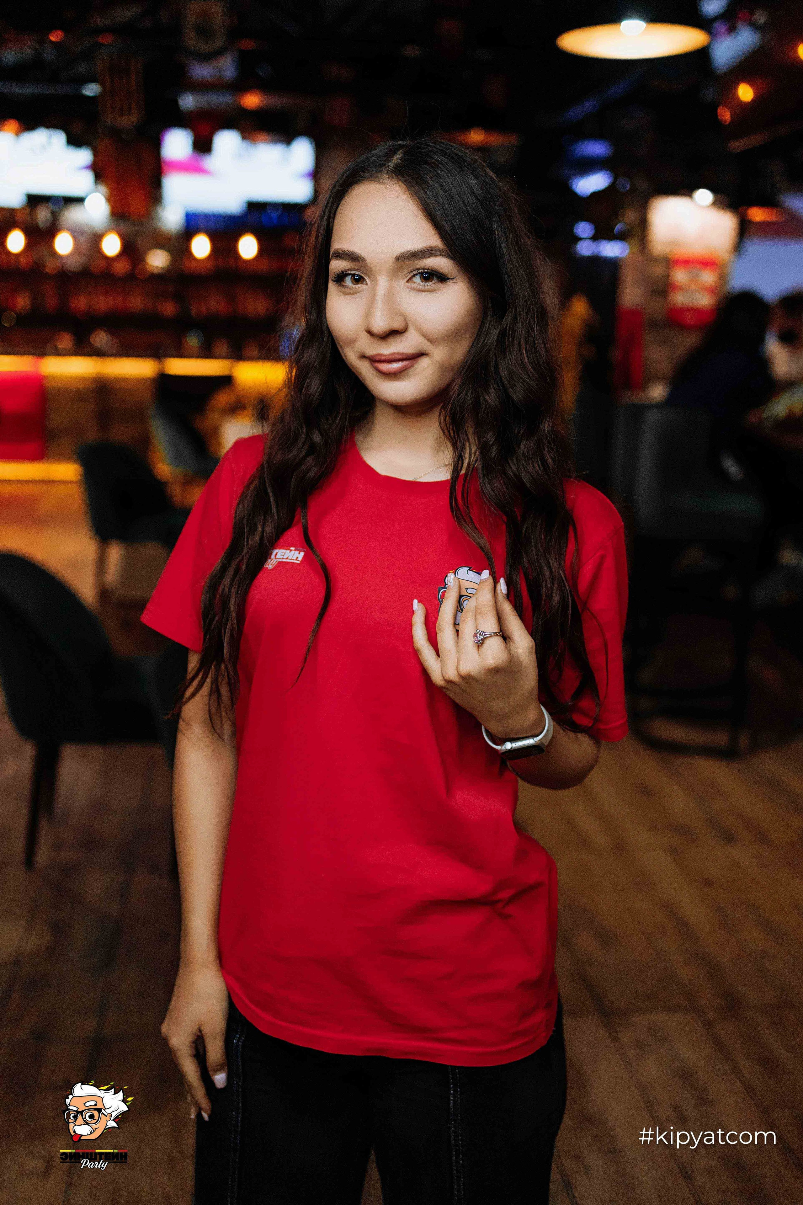 Эйнштейн Party