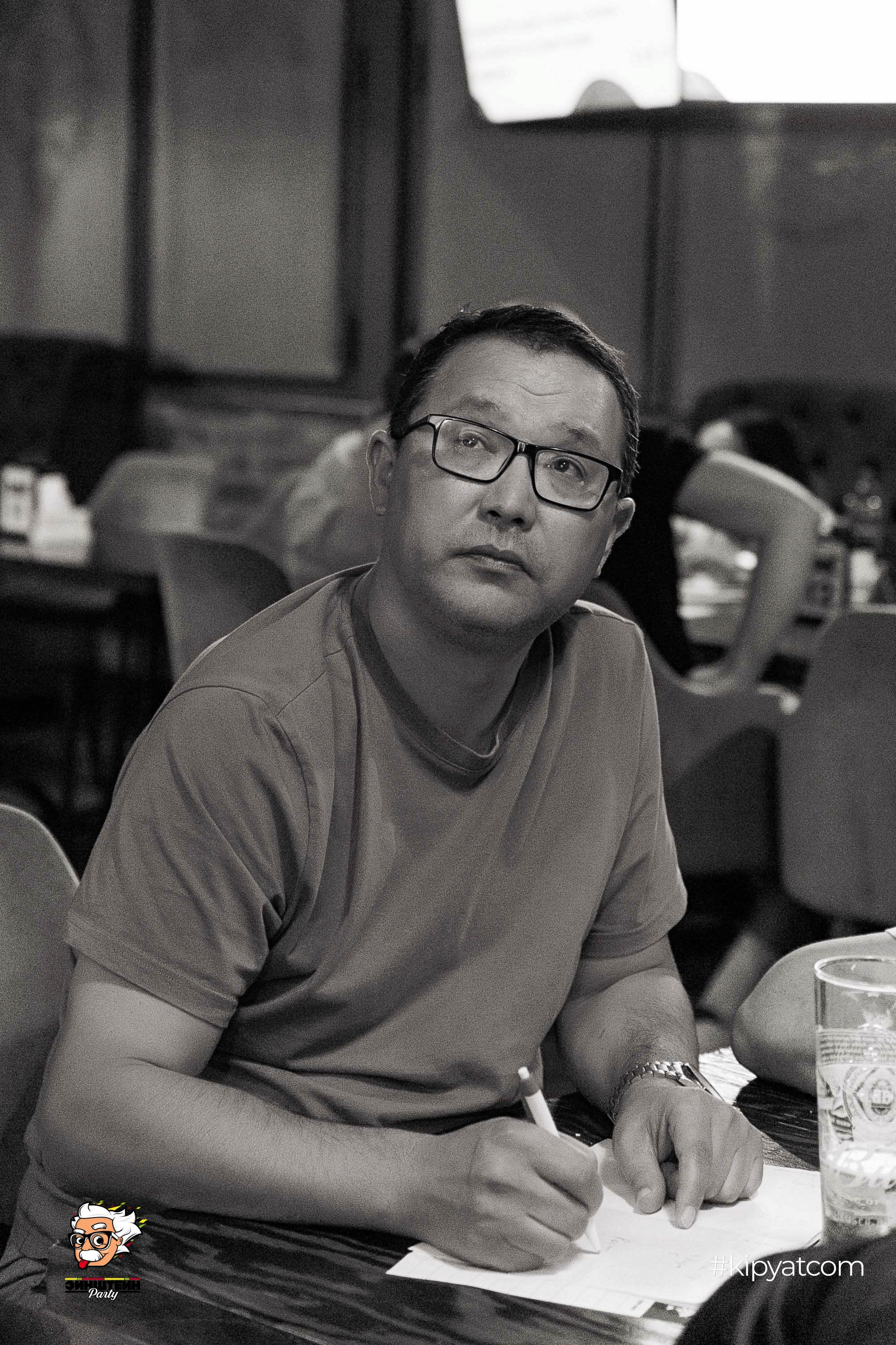 Эйнштейн Party