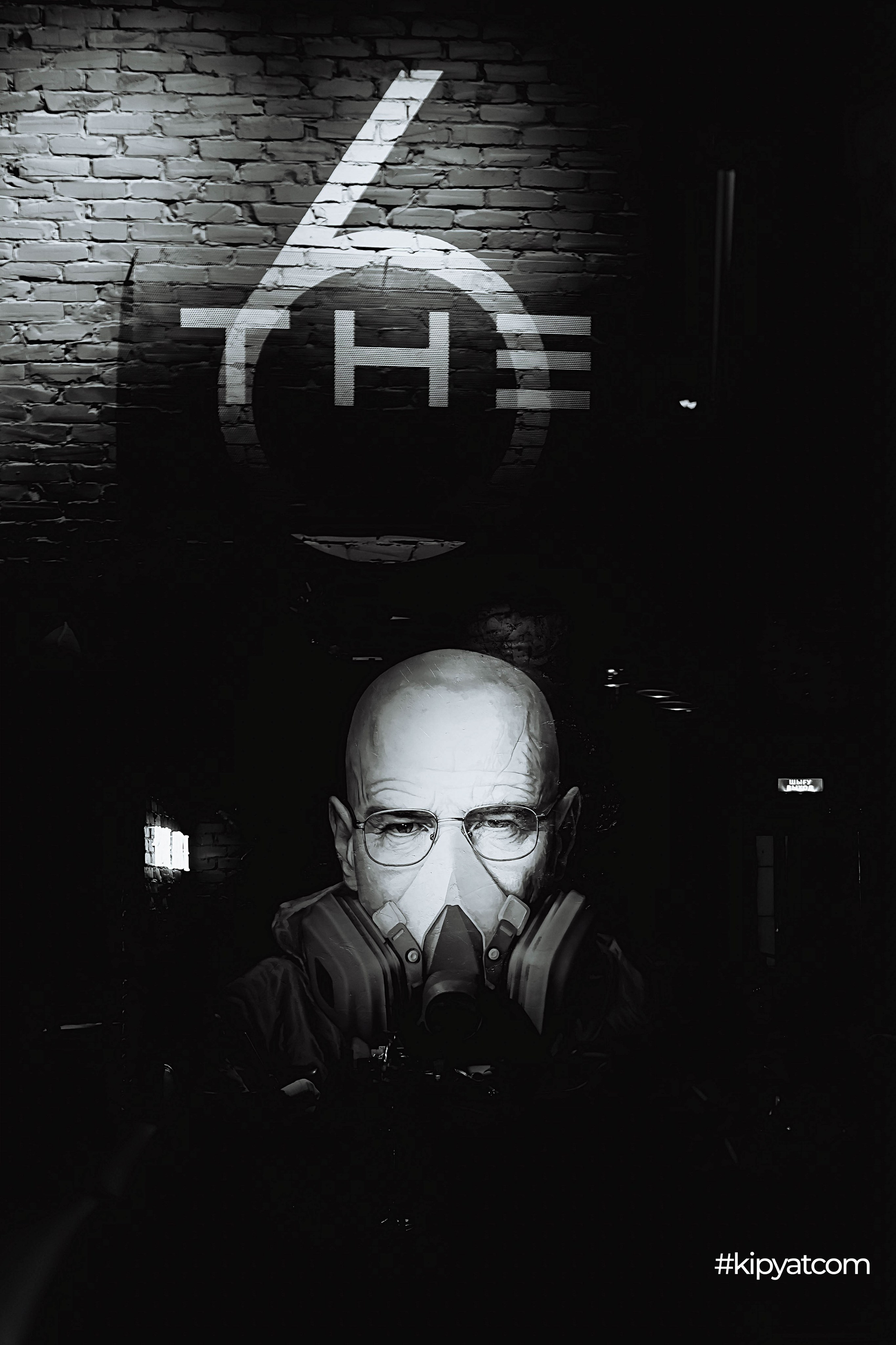 The 6. Кипятком Шымкент