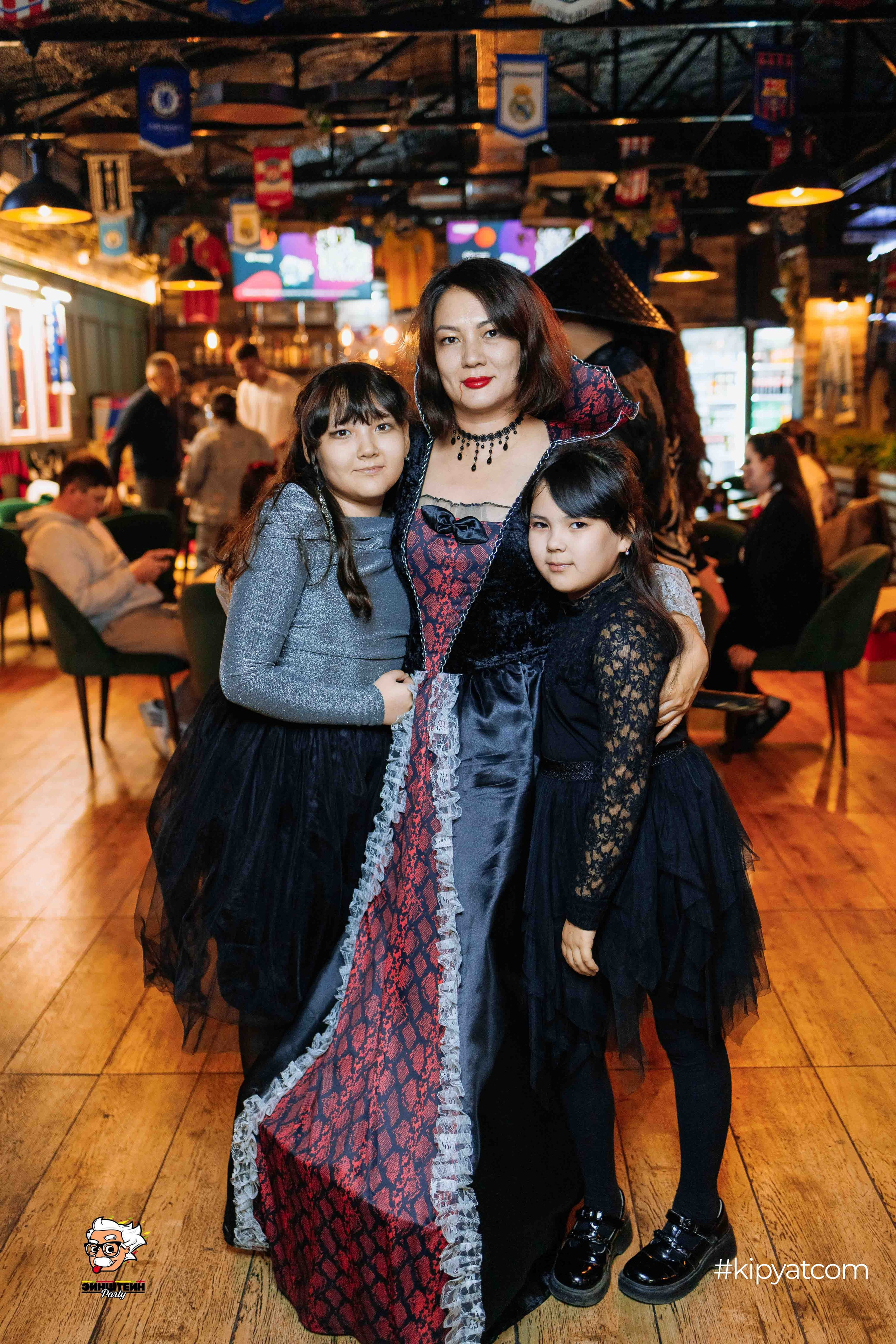 Эйнштейн Party