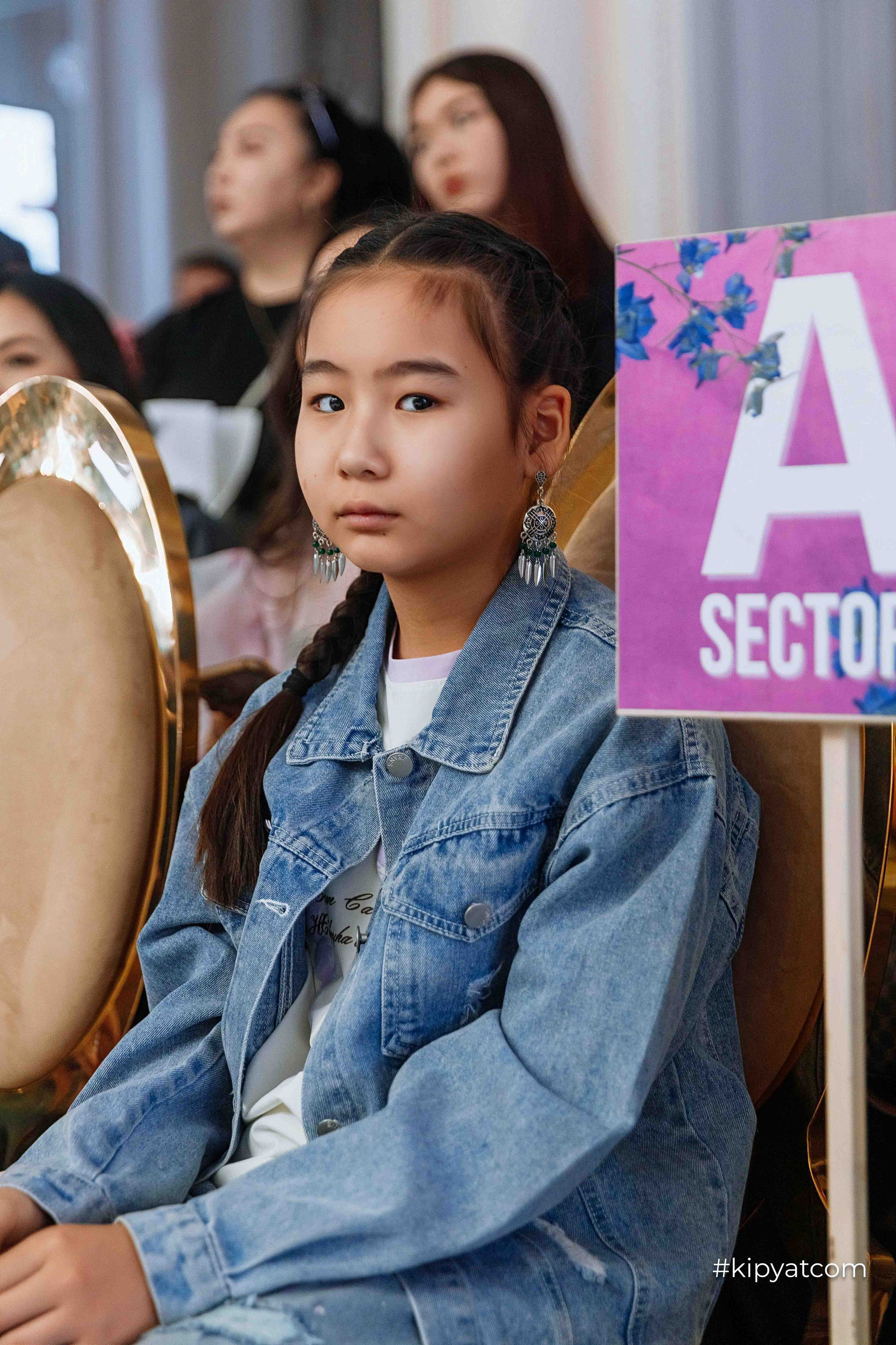 Kids Fashion Shymkent