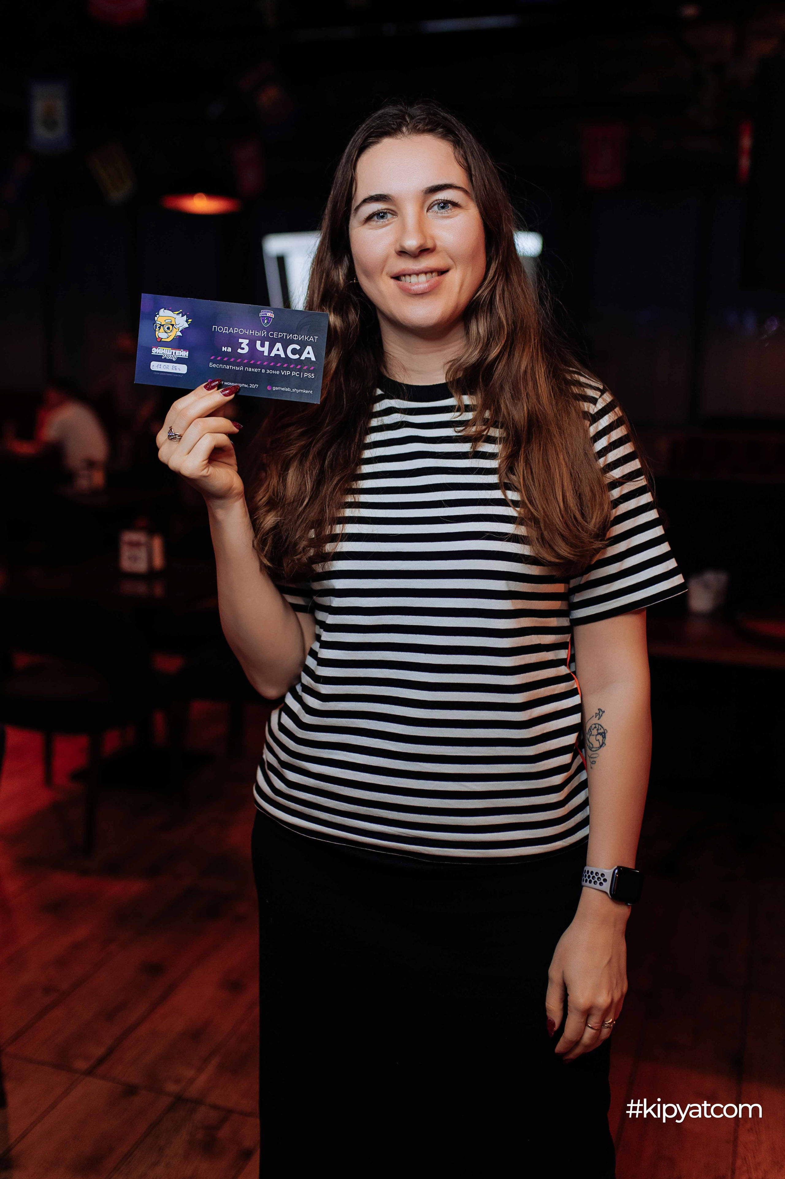 Эйнштейн Party