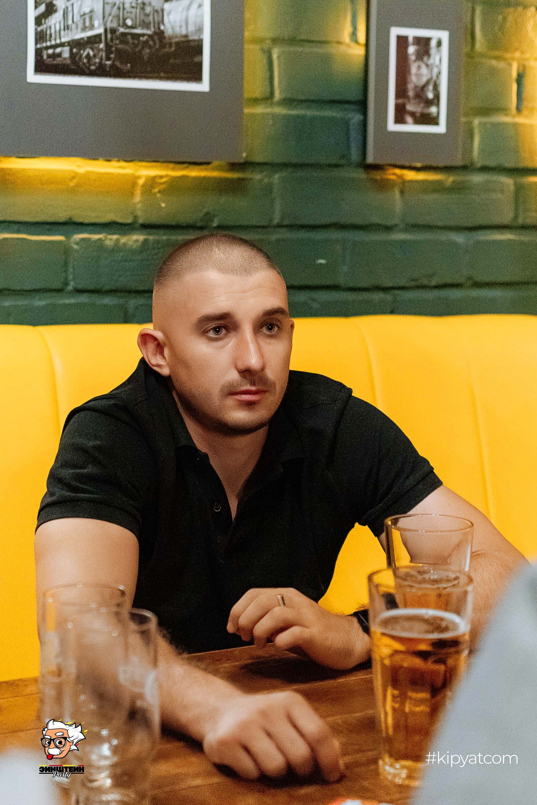 Эйнштейн Party