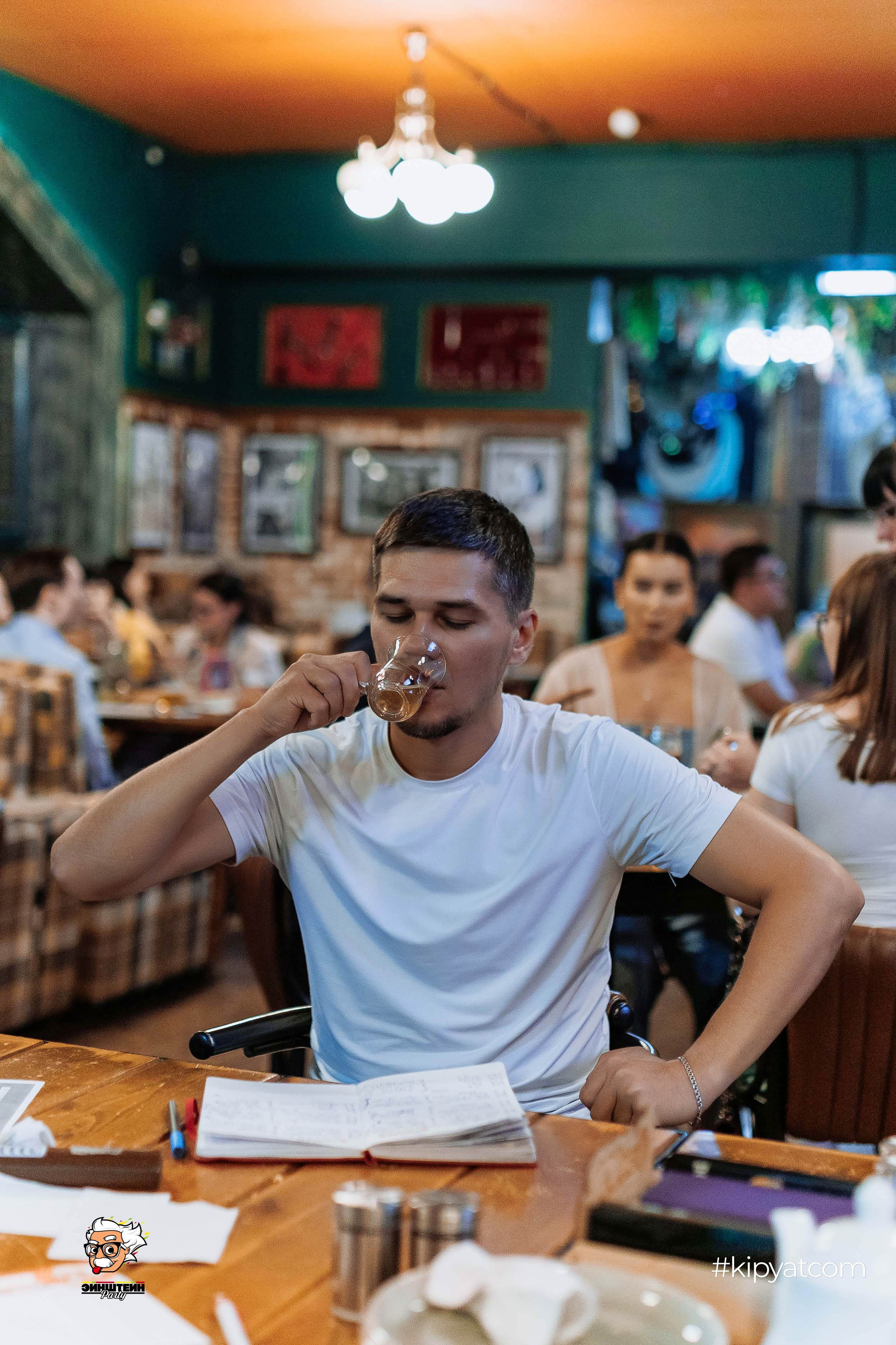 Эйнштейн Party