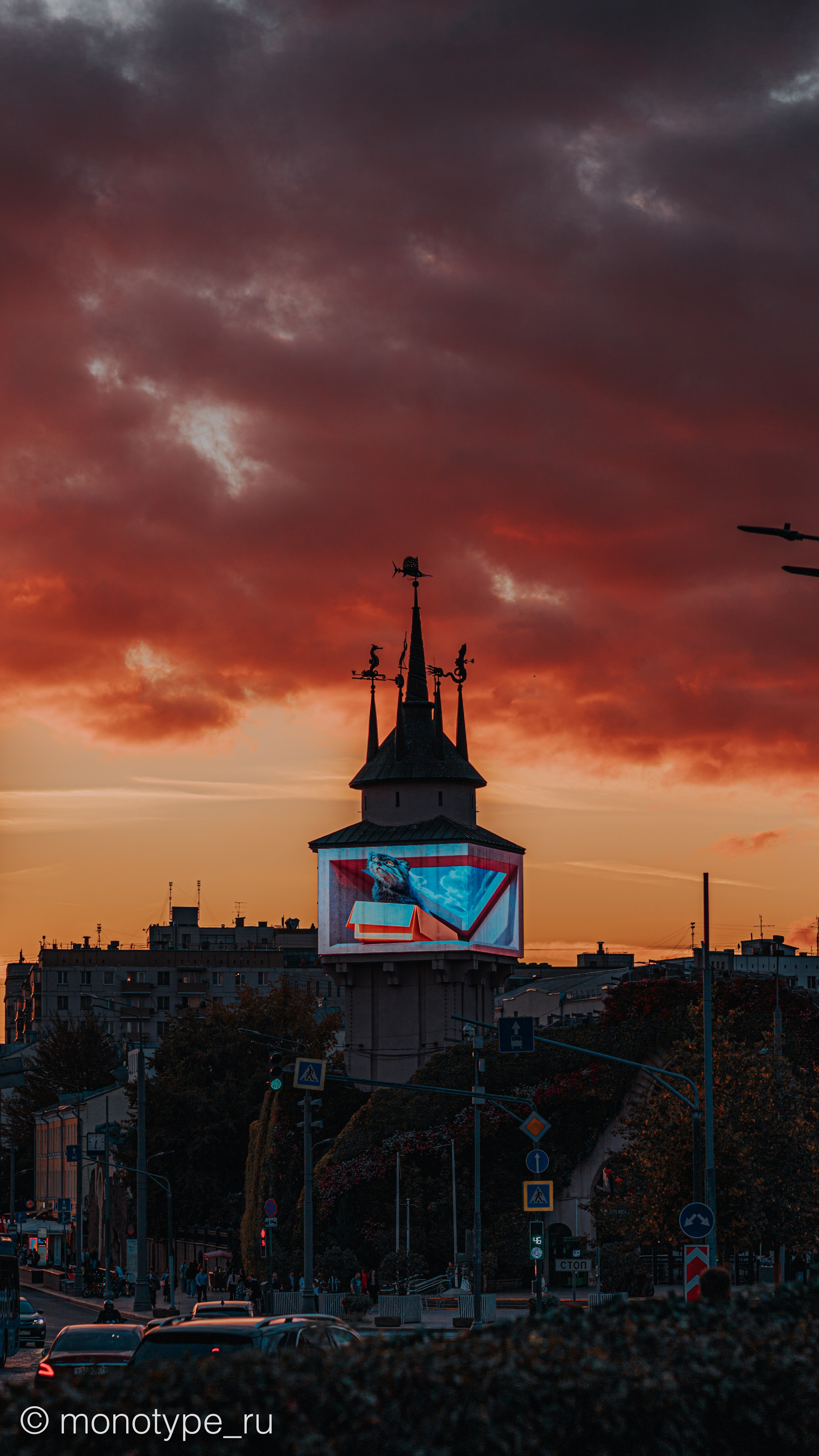 ST. BARRICADE. MOSCOW / БАРРИКАДНАЯ. МОСКВА