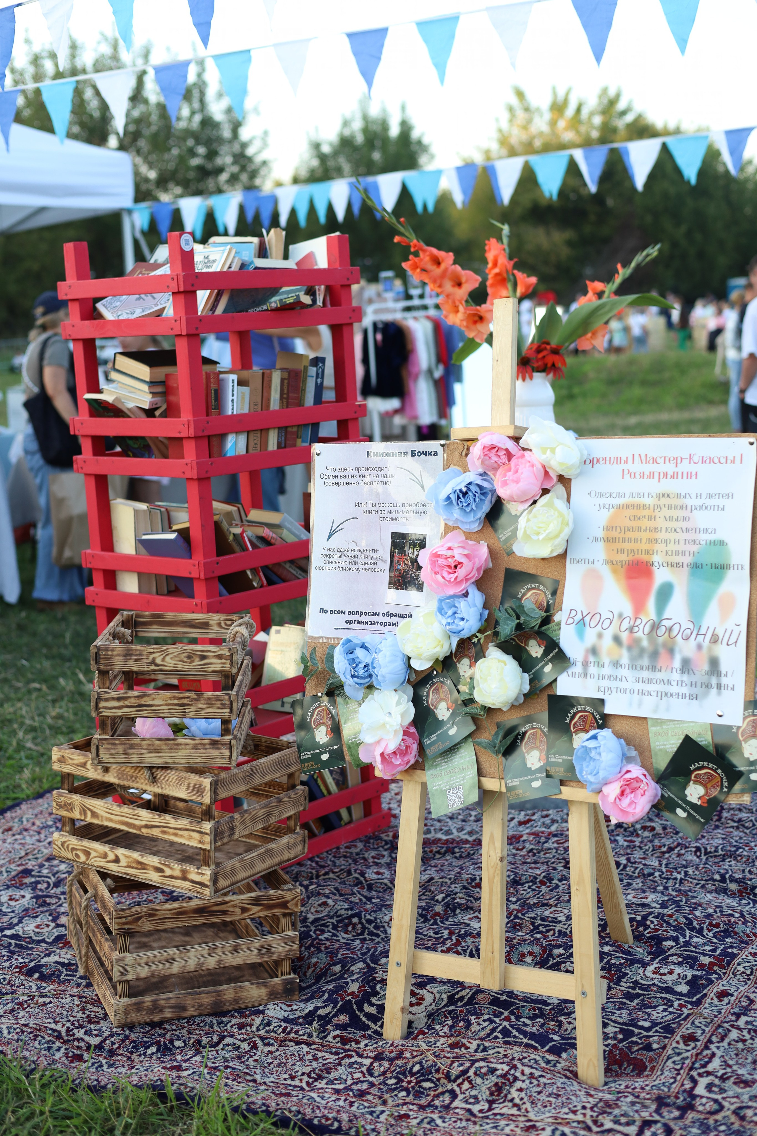 Славянское подворье. Фотограф Светлана Бурова