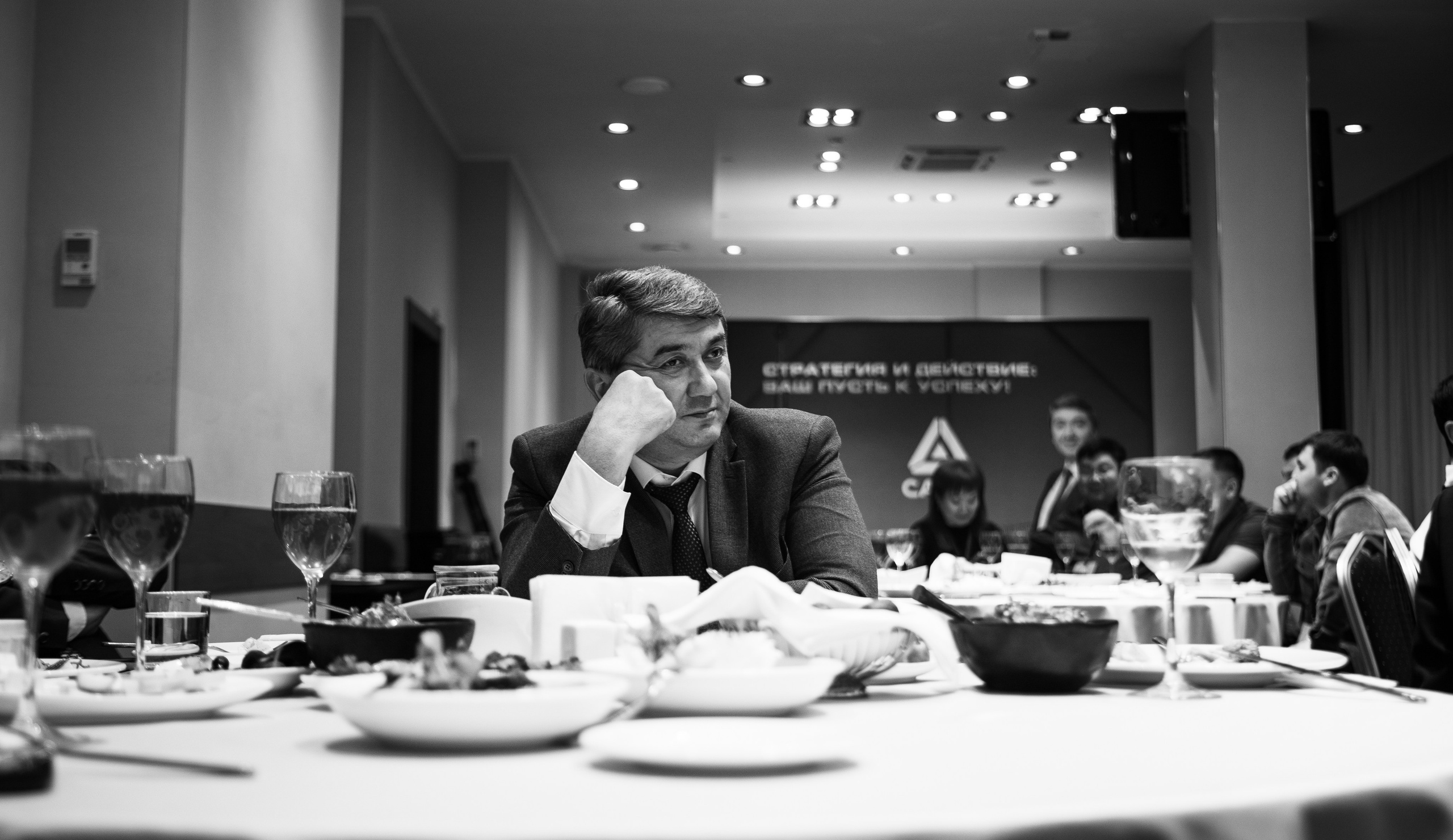 Екатеринбург. Коучинг — САМО. Репортажный и свадебный фотограф в Челябинске Елисеев Павел