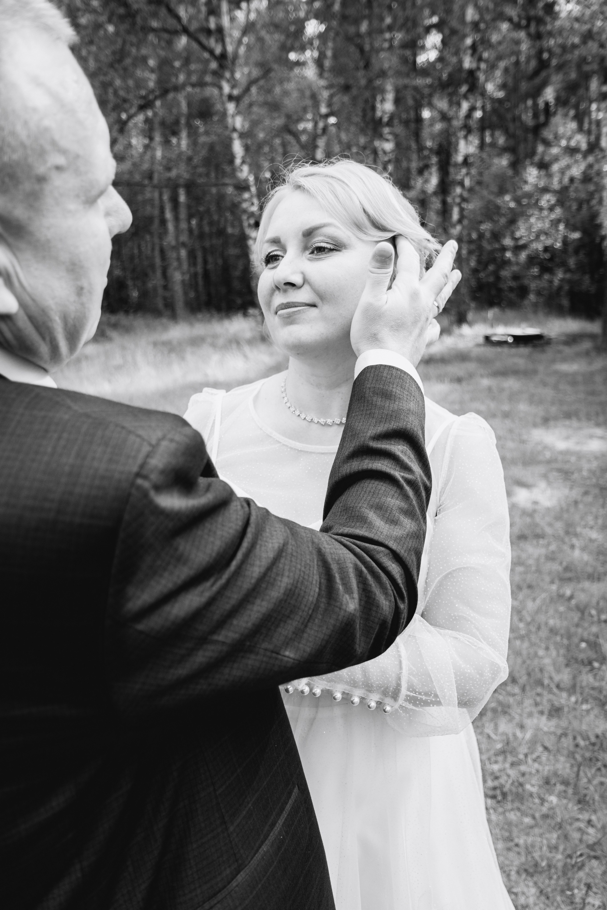 Михаил и Ирина