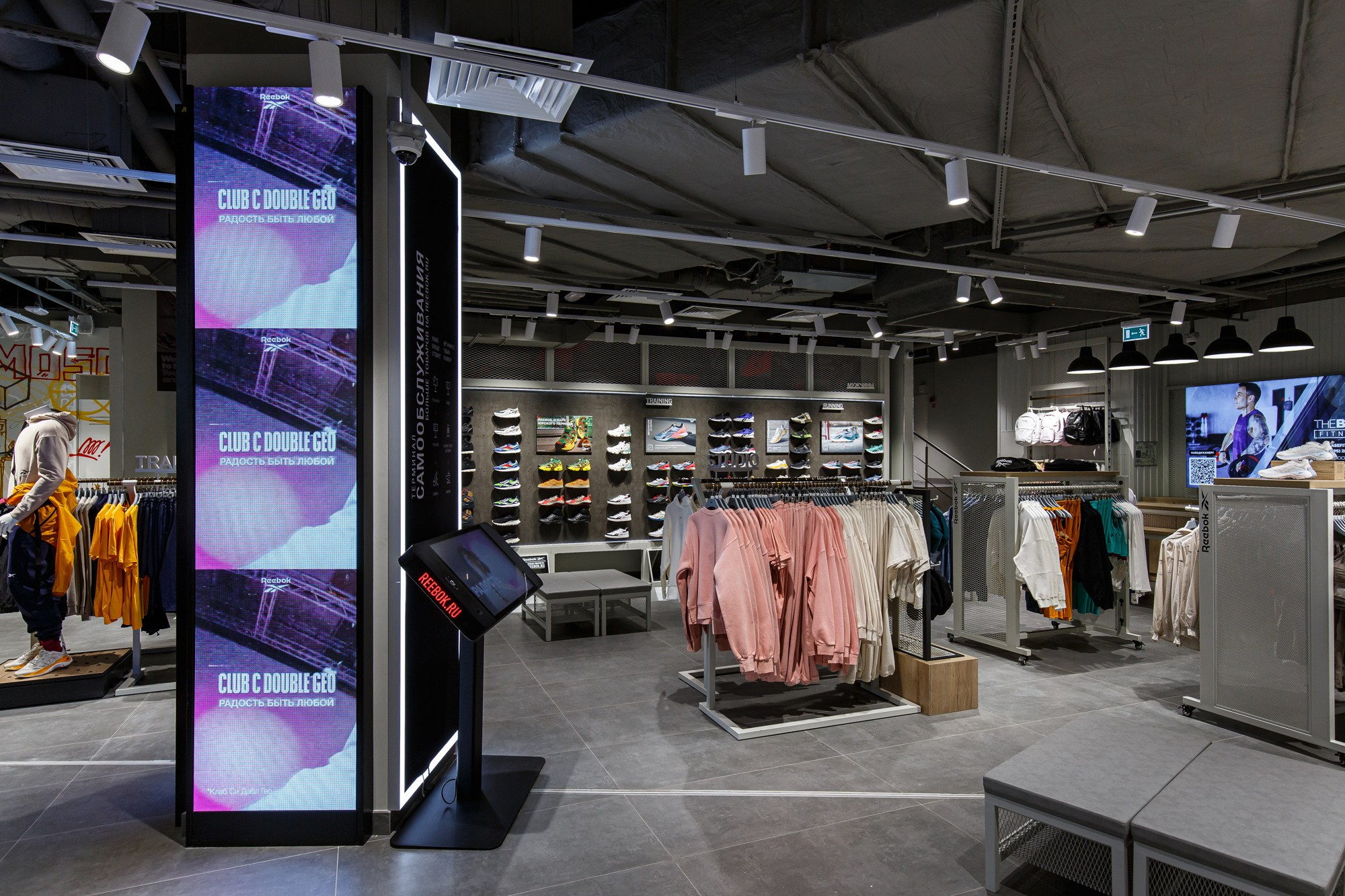 Reebok. Photographer Ksenia Kolesnikova. Interior, Product, and Portrait Photography in Moscow