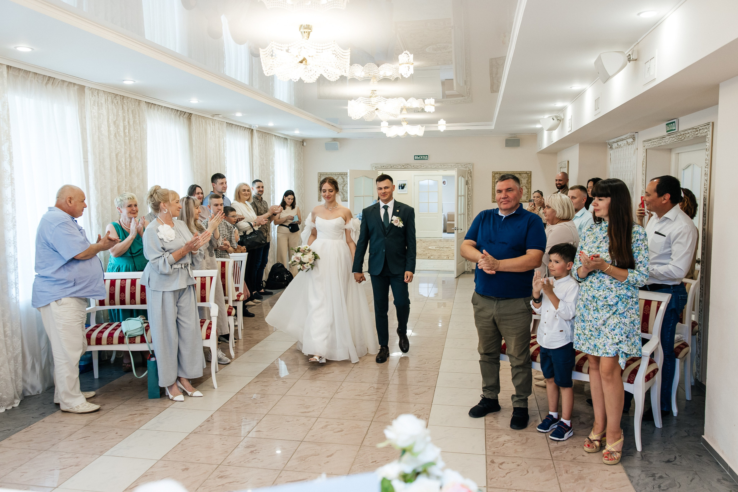 ДИАНА И ИВАН. Свадебный, семейный, детский и ньюборн фотограф в Екатеринбурге