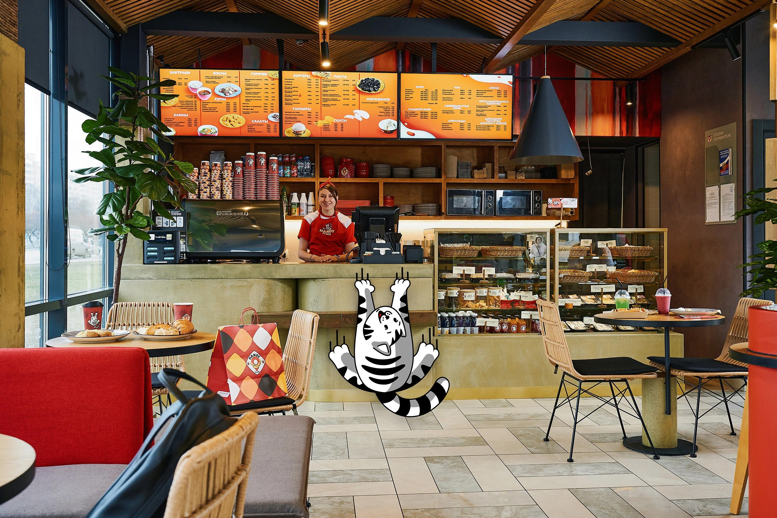 Айдентика HANDY PLACE. Foodcase.pro