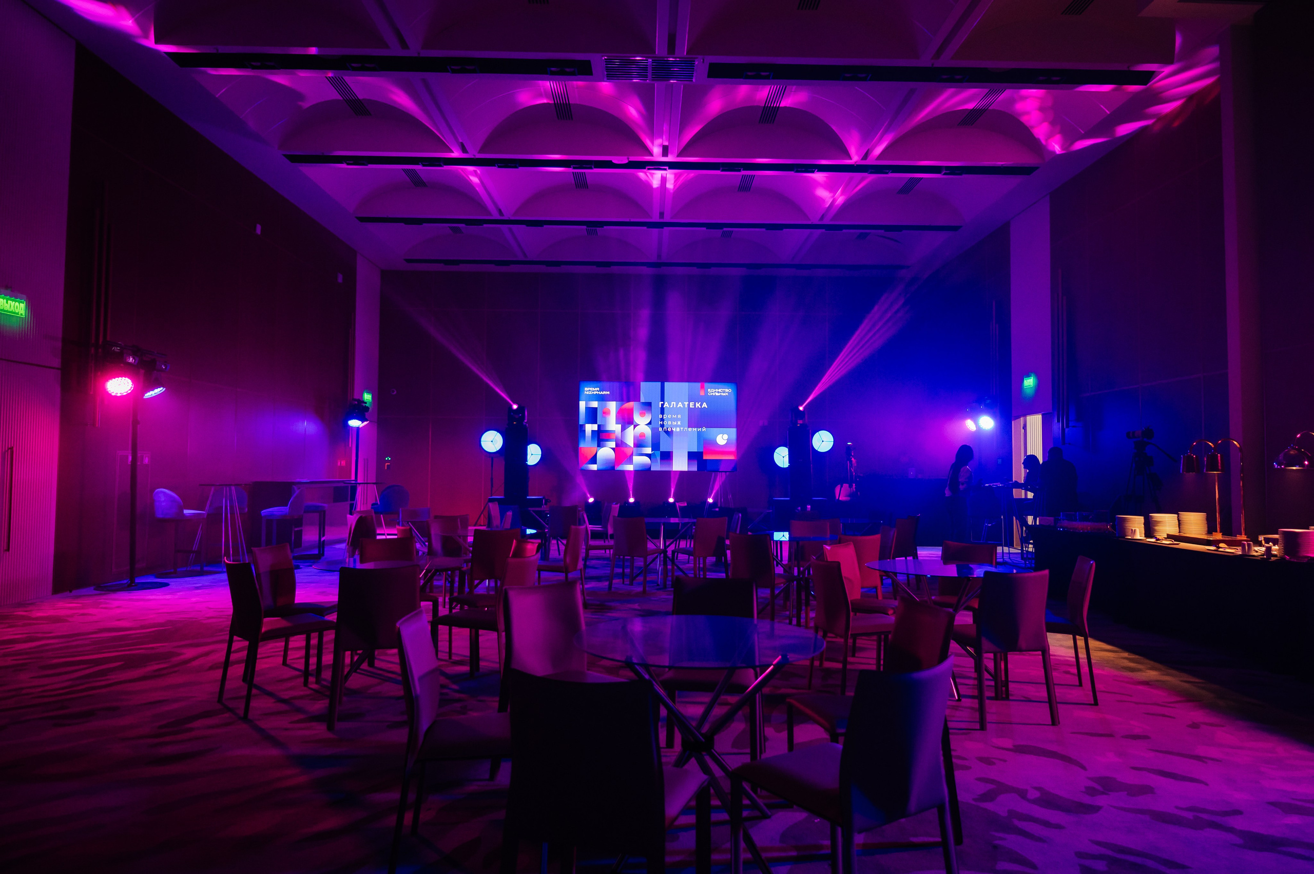 НИЖФАРМ. Фотограф Илья Бызов, Свадебный и репортажный фотограф Сочи