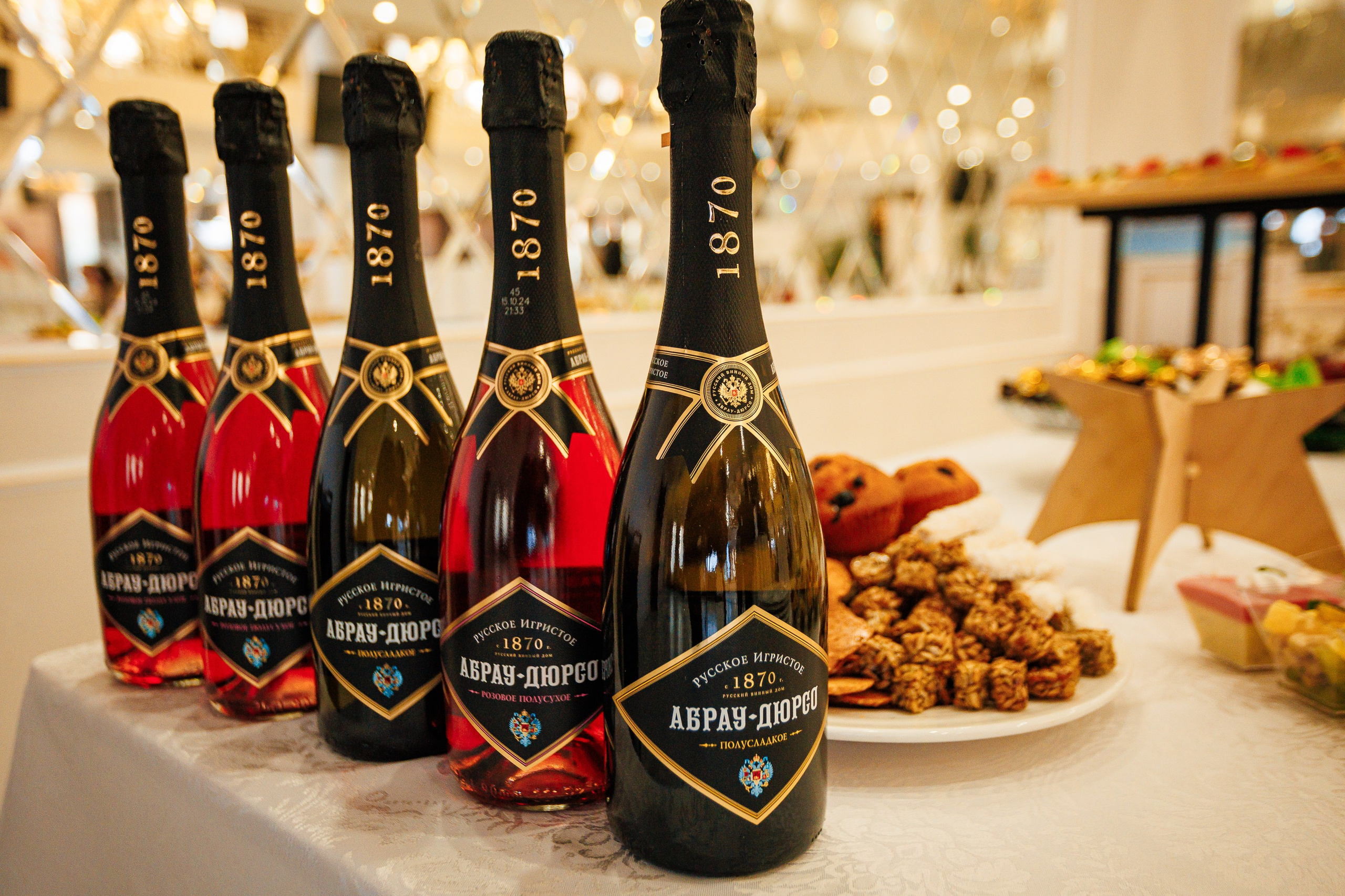 ESTEL GENEVIE Эстетик-форум_Marhal_Симферополь_11.02.2025. Аминов Руслан | Фотограф