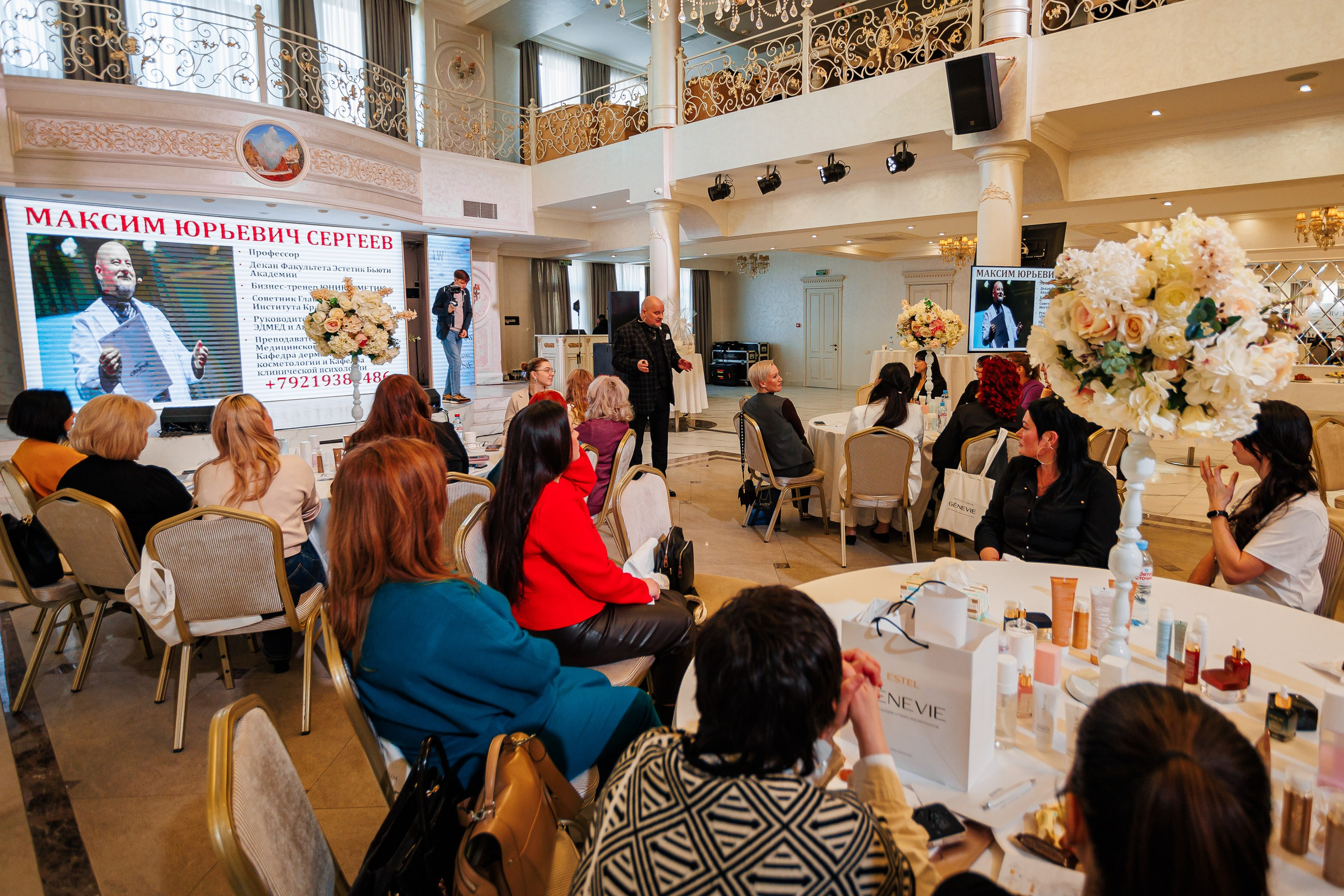 «Огарок» — или как бороться с эмоциональным выгоранием, тренинг-интенсив от профессора Сергеева М.Ю._Marhal_Сиферополь_13.02.2025. Аминов Руслан | Фотограф