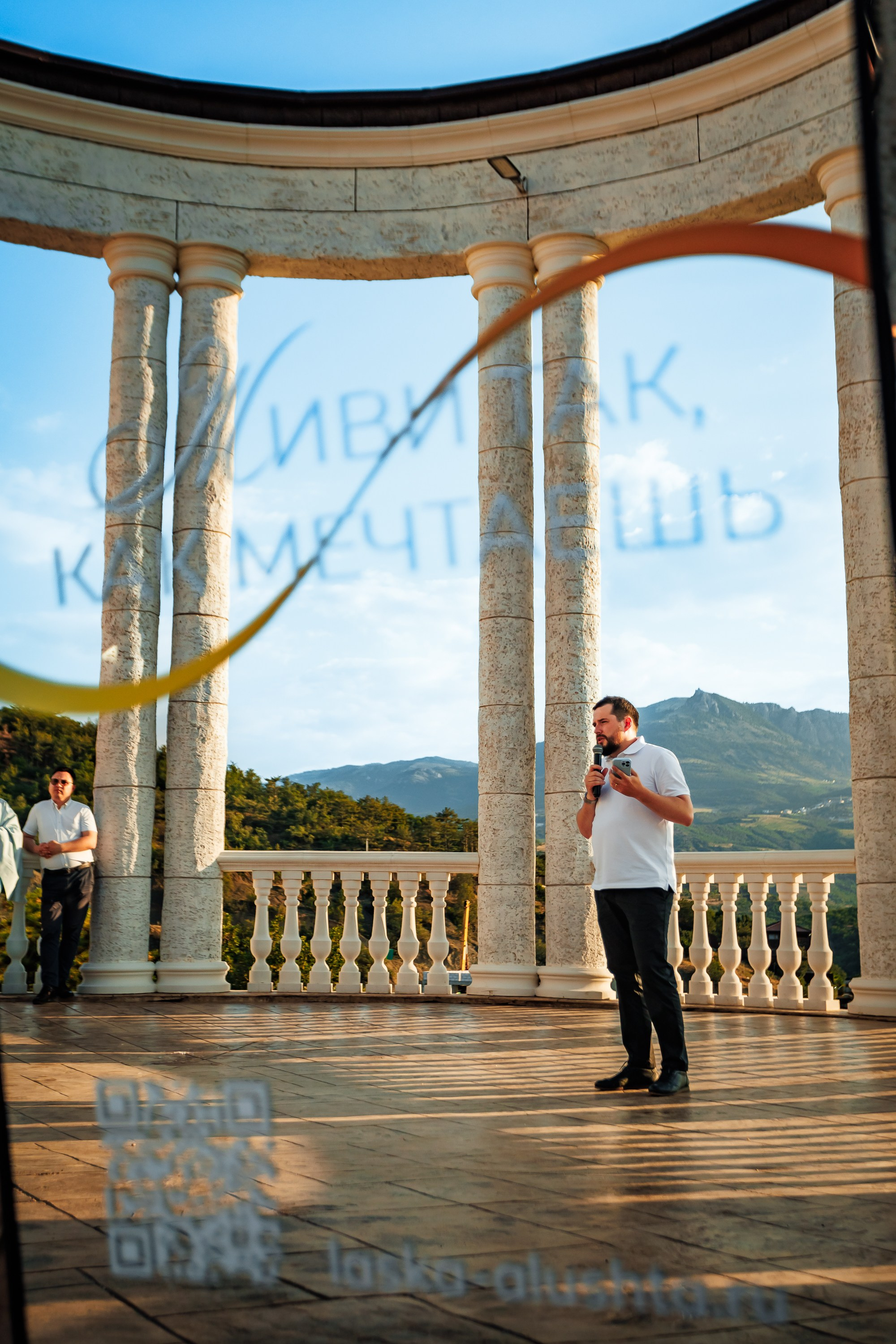 Презентация проекта ЖК ЛАСКА_ Алушта_Крым_17.06.2025. Аминов Руслан | Фотограф