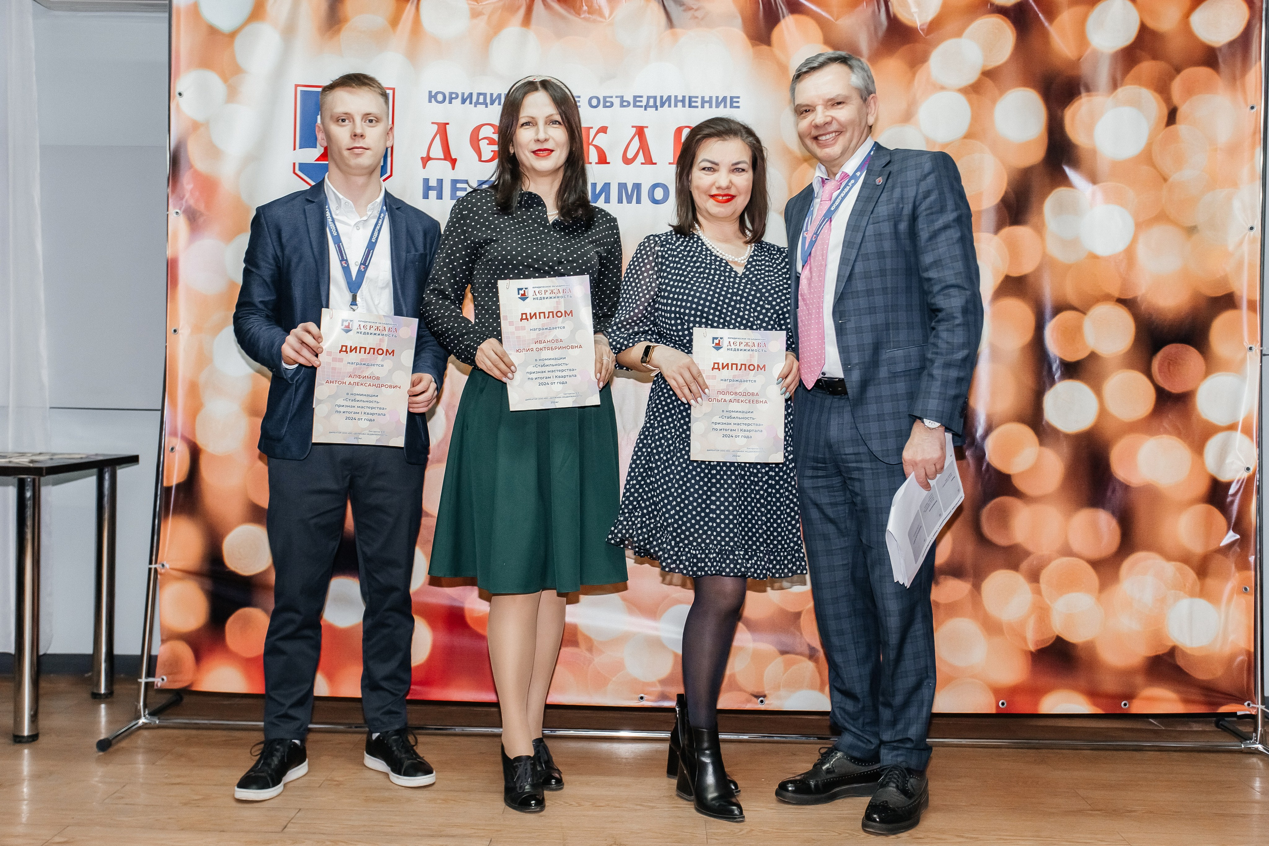 Репортажная съёмка для отдела недвижимости «Держава»_12.04.2024. Аминов Руслан | Фотограф