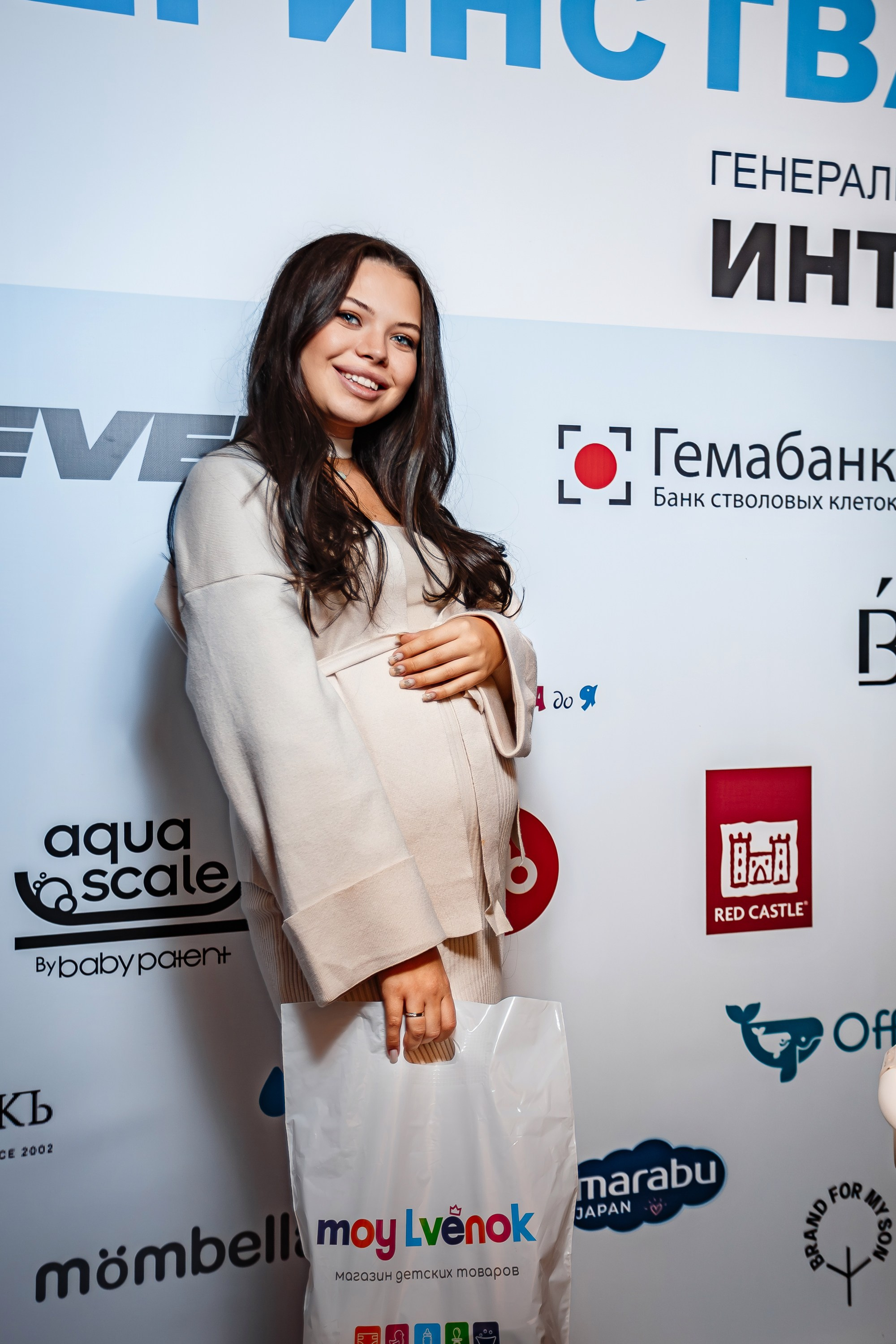 Беременный форум «Мир материнства»_Рыбацкая деревня_Симферополь_6.12.2024. Аминов Руслан | Фотограф