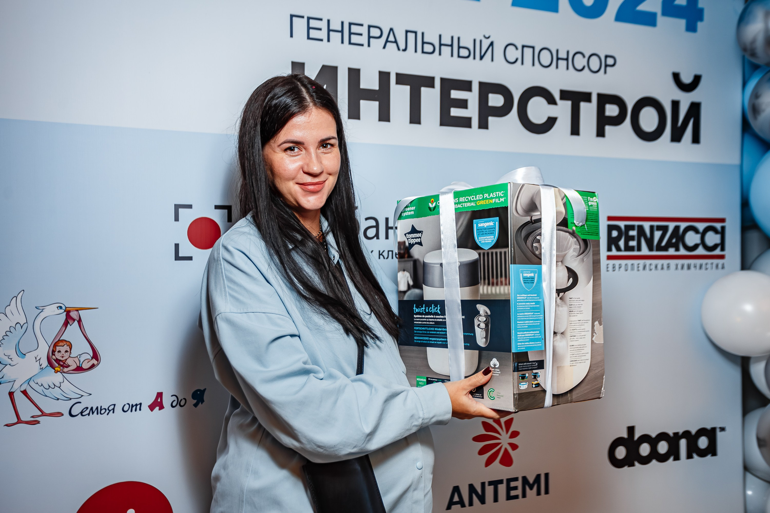 Беременный форум «Мир материнства»_Рыбацкая деревня_Симферополь_6.12.2024. Аминов Руслан | Фотограф