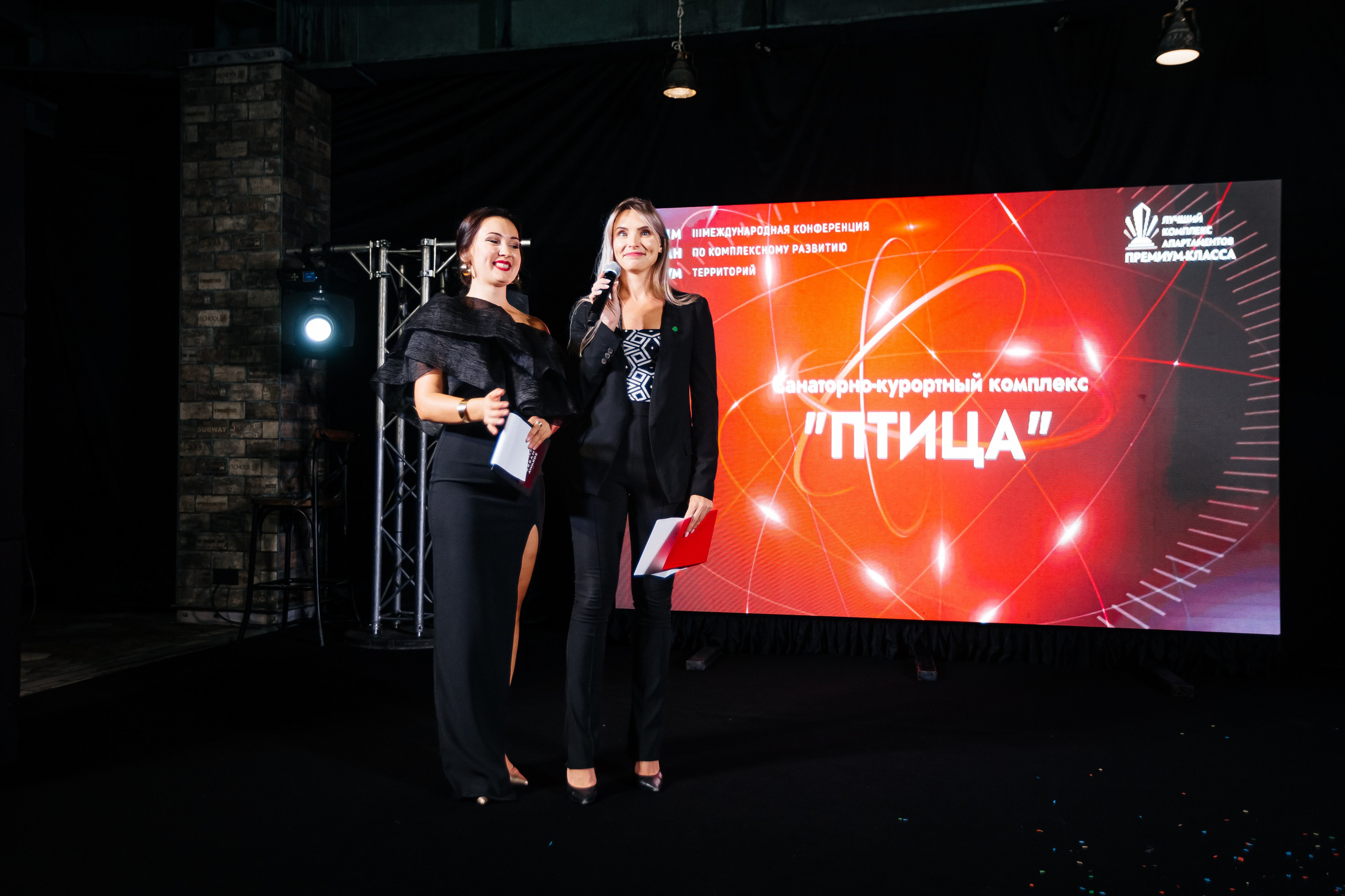 Crimea_urban_awards_12.09.2024. Аминов Руслан | Фотограф