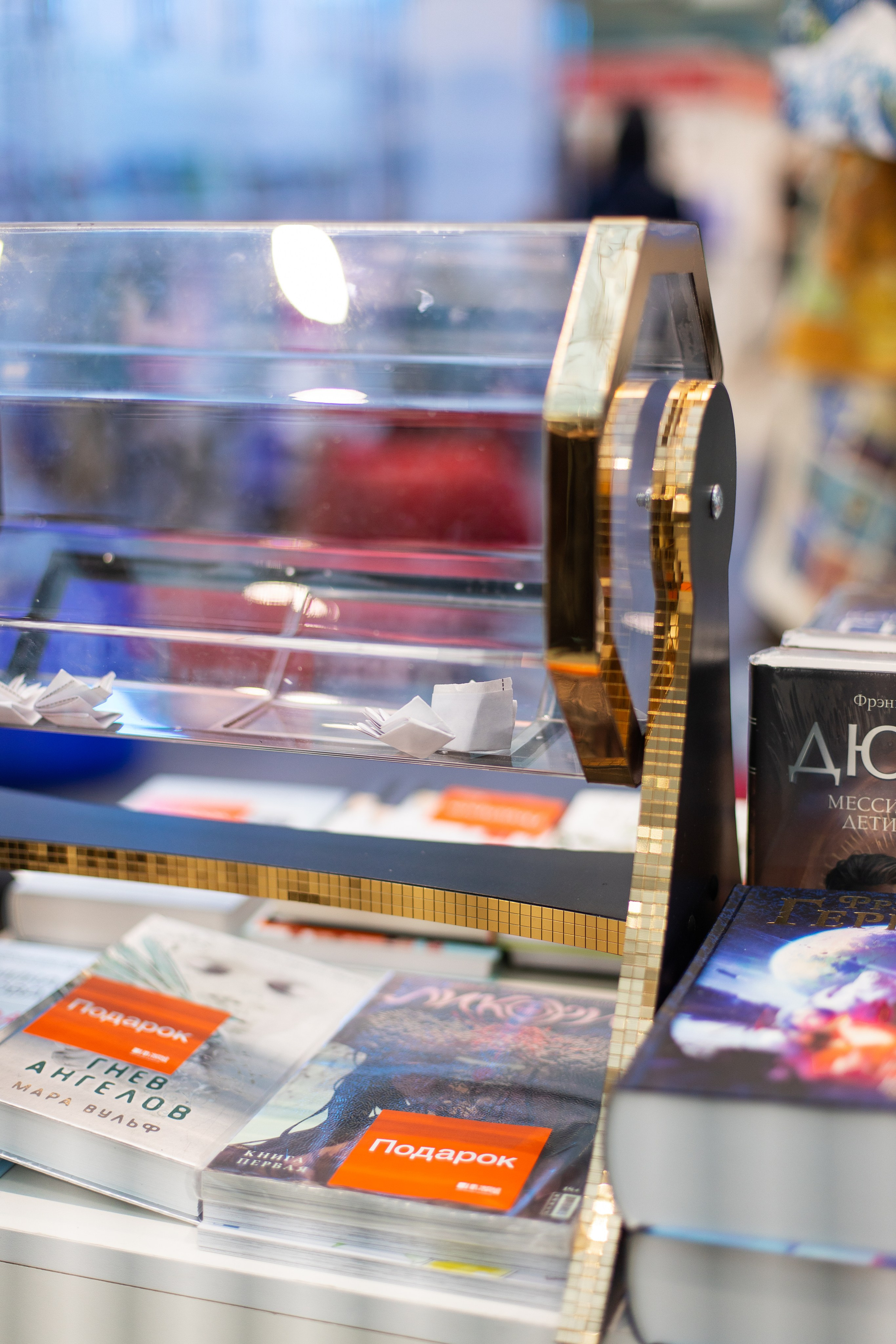 Читай город non_fiction. Фотограф в Москве Десятова Ксения