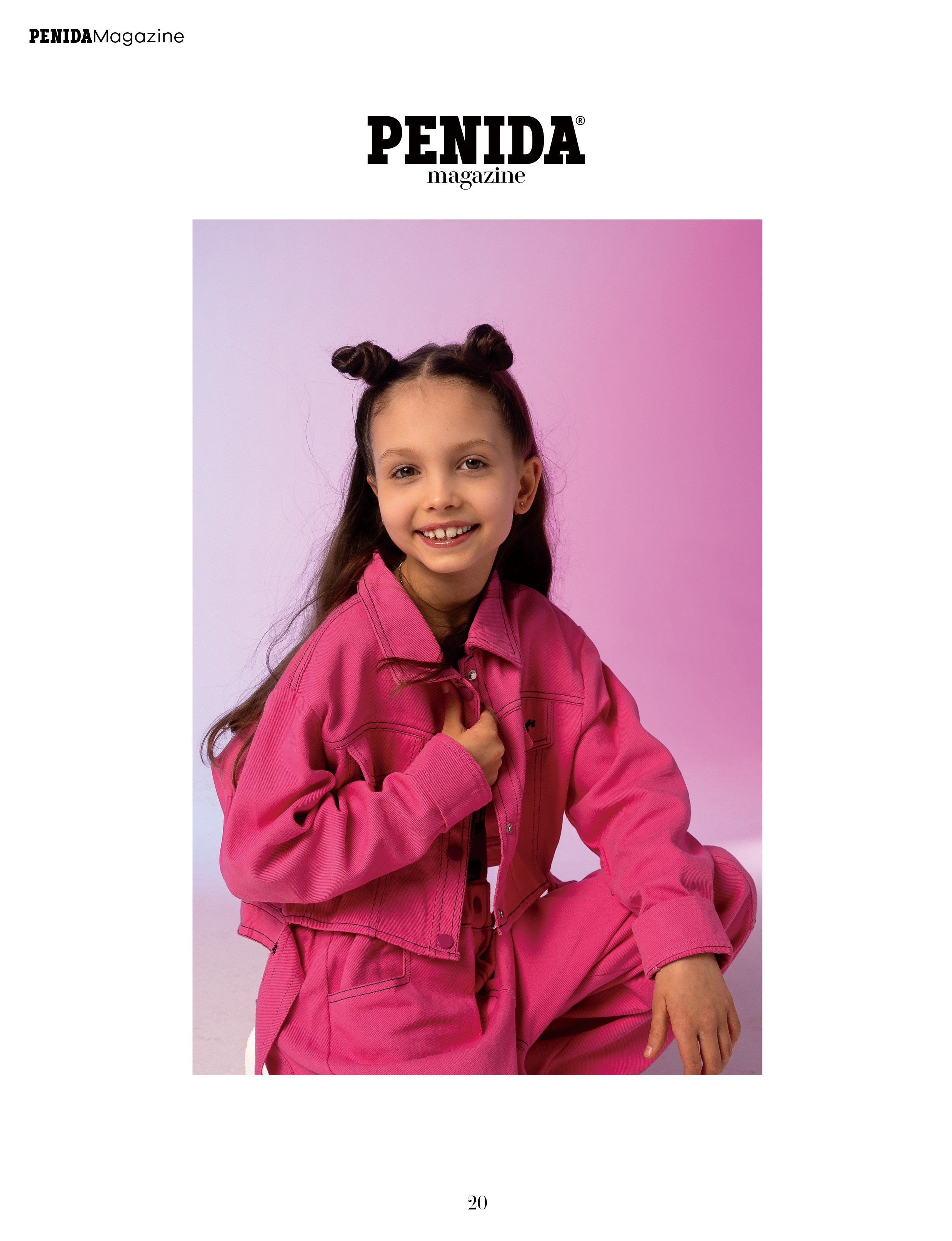 PENIDA. Беликова Елена. Фотограф в г. Москва