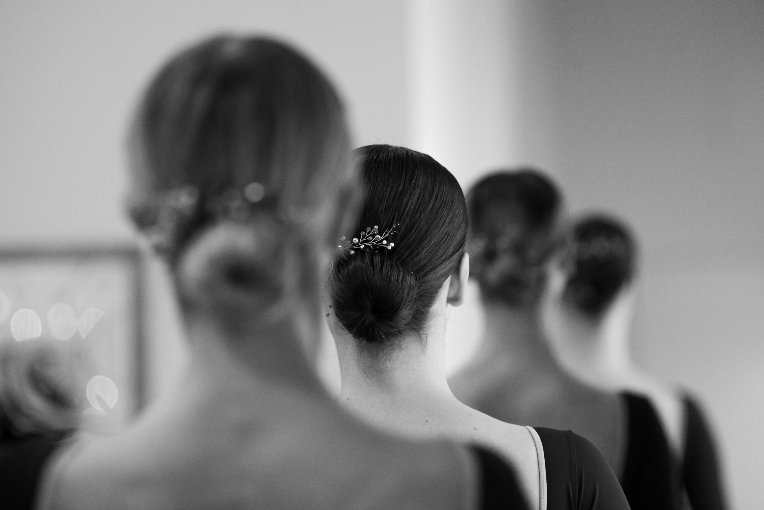 Классический танец | КемГИК