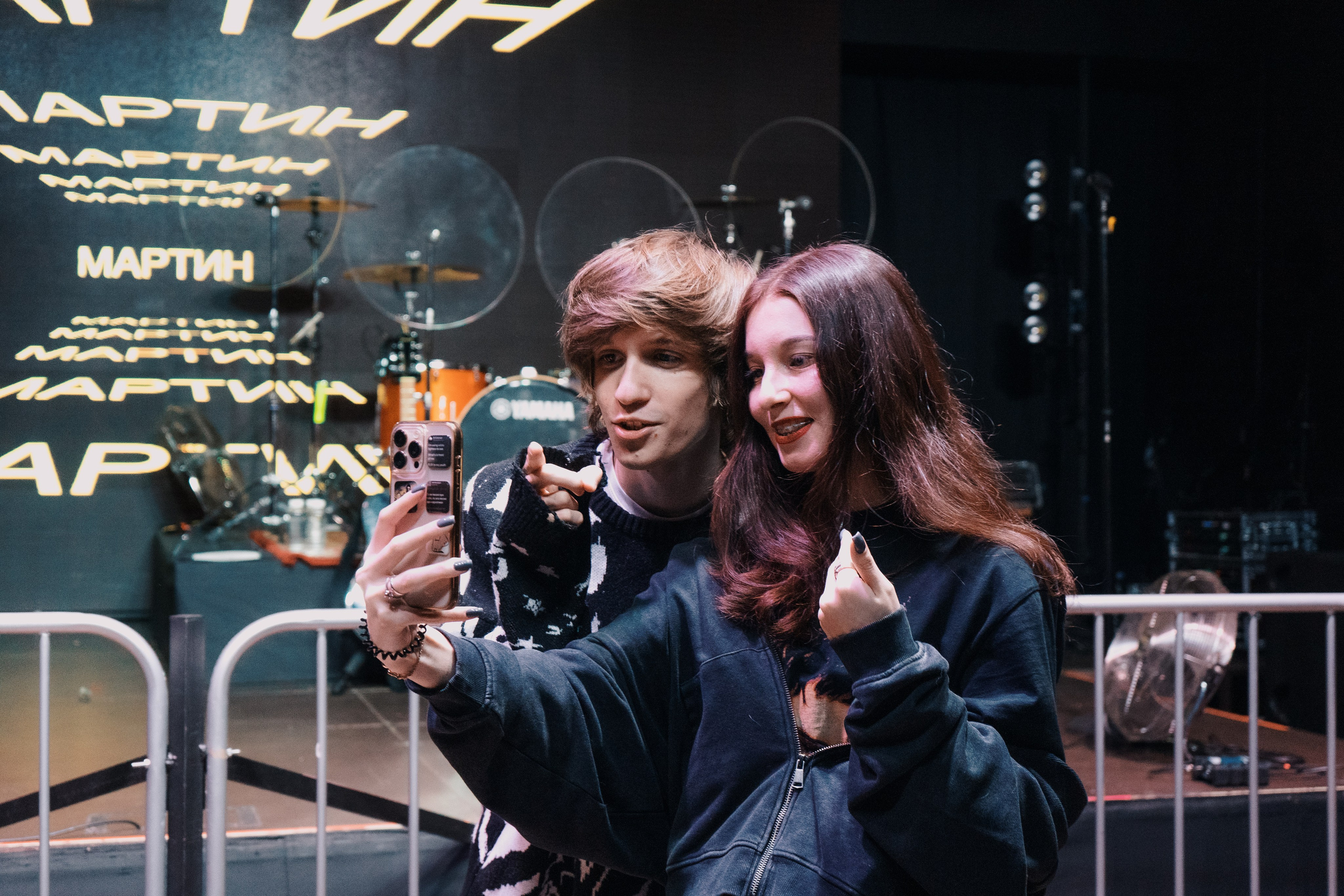 Концерт Мартина в Уфе. Фотограф Гильмутдинов Руслан