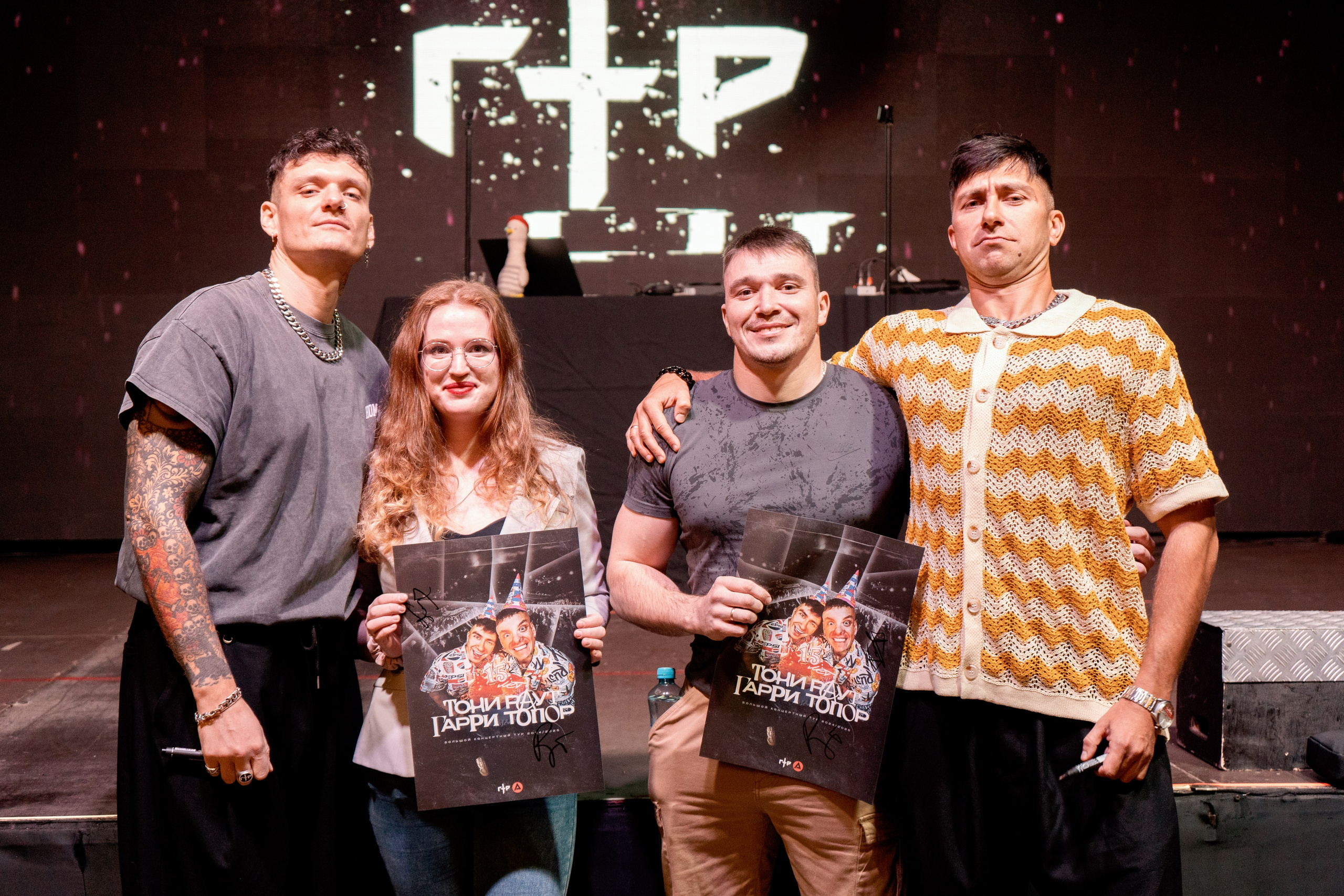 Концерт ГТТР в Уфе. Рок в музыке и в фотографиях. Фотограф Гильмутдинов Руслан