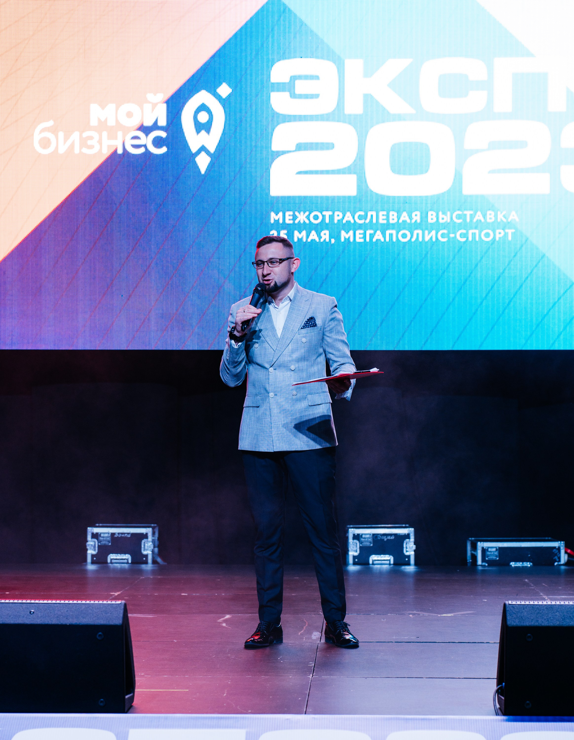 ЭКСПО. Свадебный Фотограф Чита Малахов Филипп