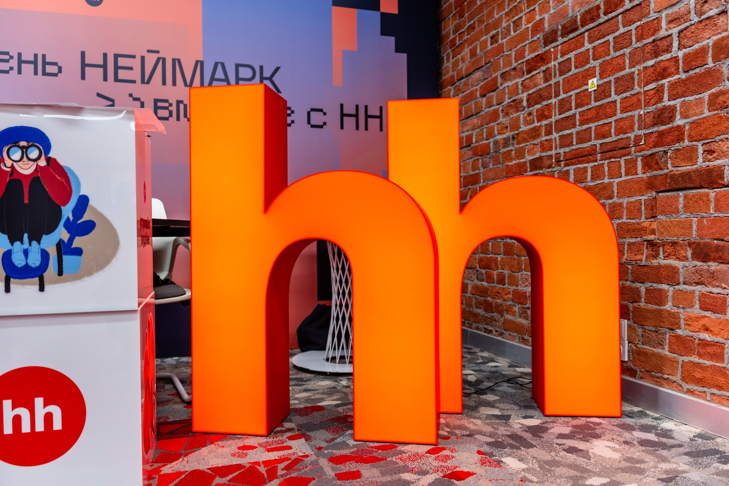 День Неймарк. Репортажный и портретный фотограф в Нижнем Новгороде Максим Горшков