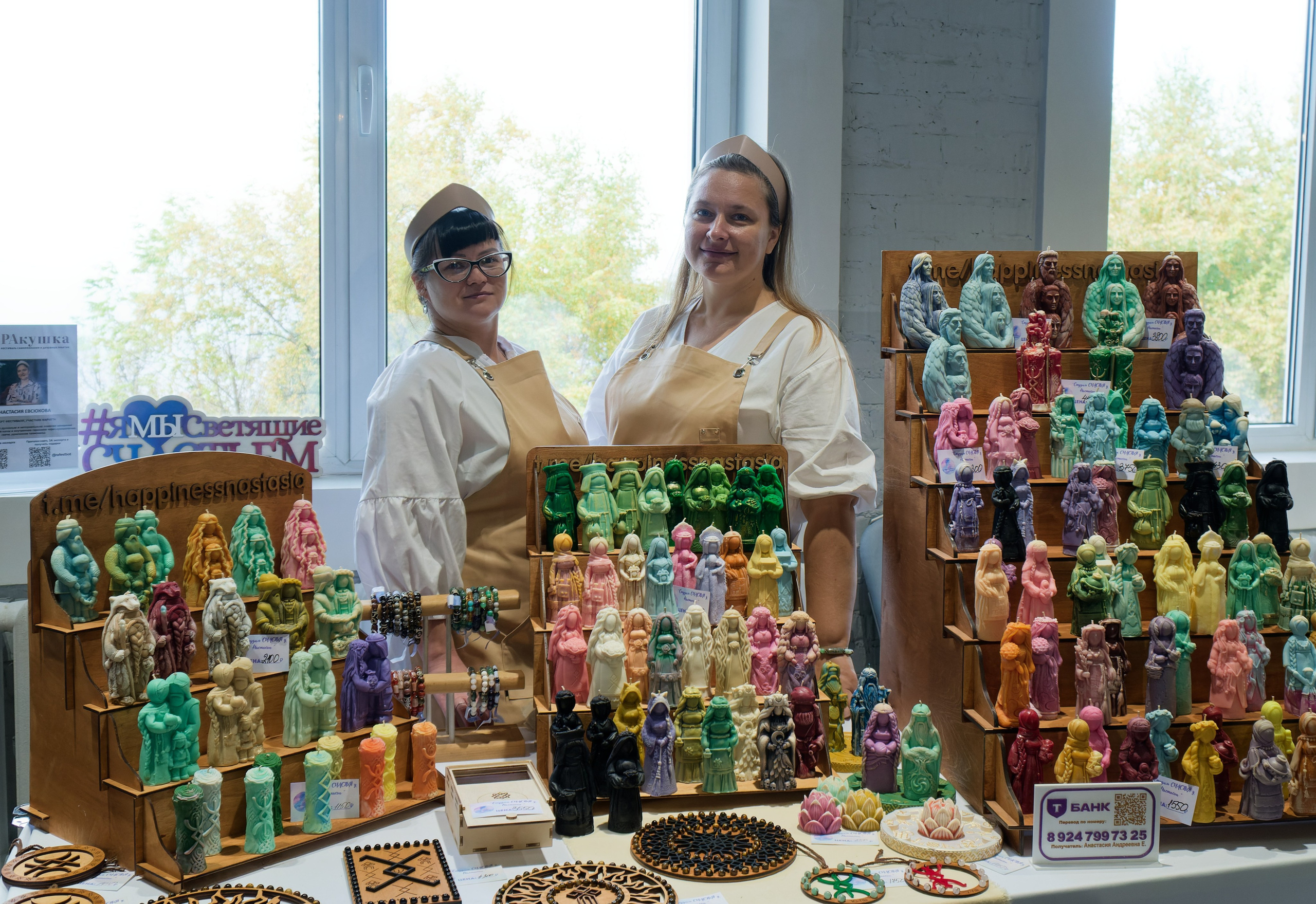 Фестиваль РАкушка. Репортажный, event-фотограф во Владивостоке