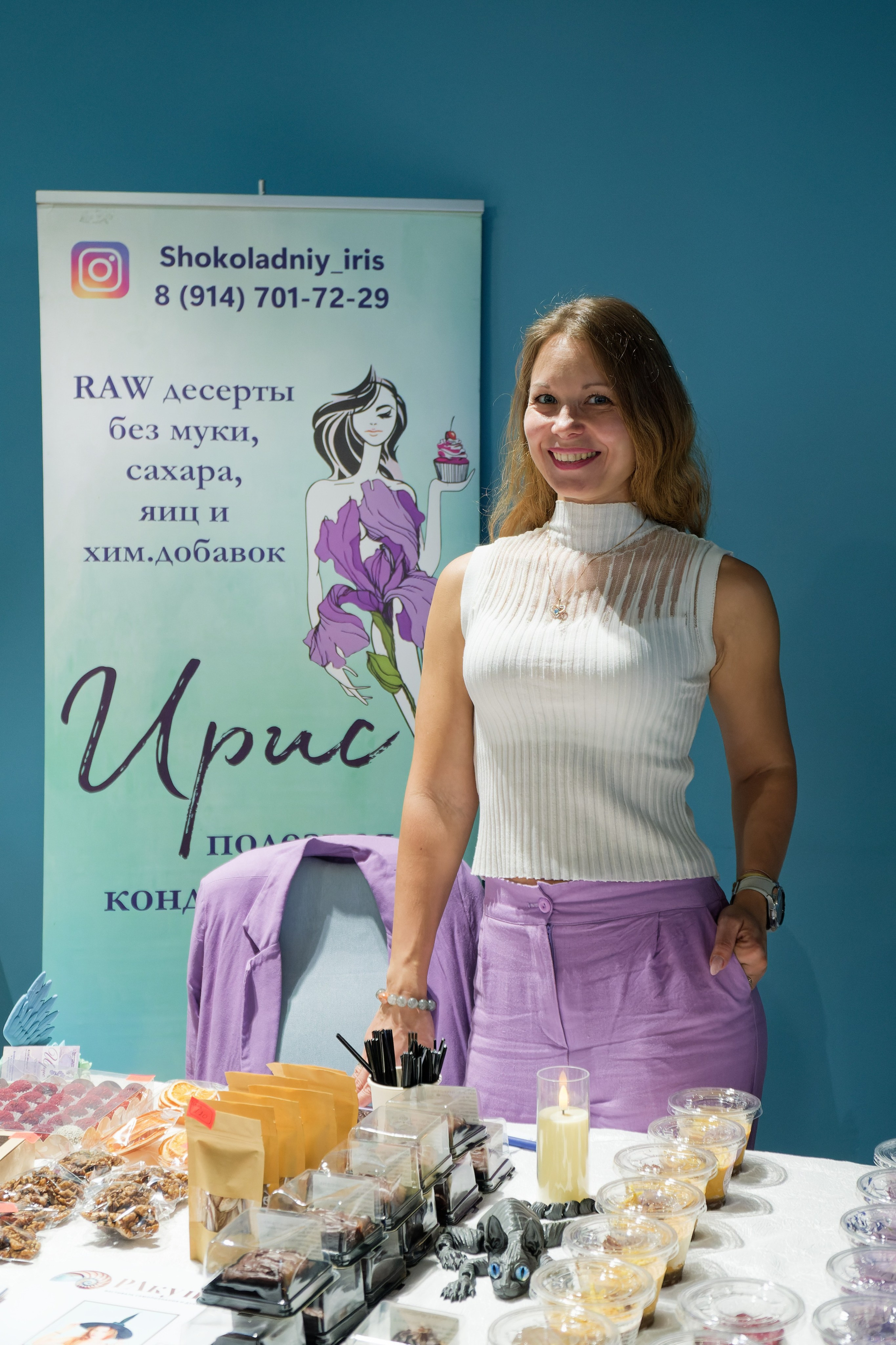 Фестиваль РАкушка. Репортажный, event-фотограф во Владивостоке