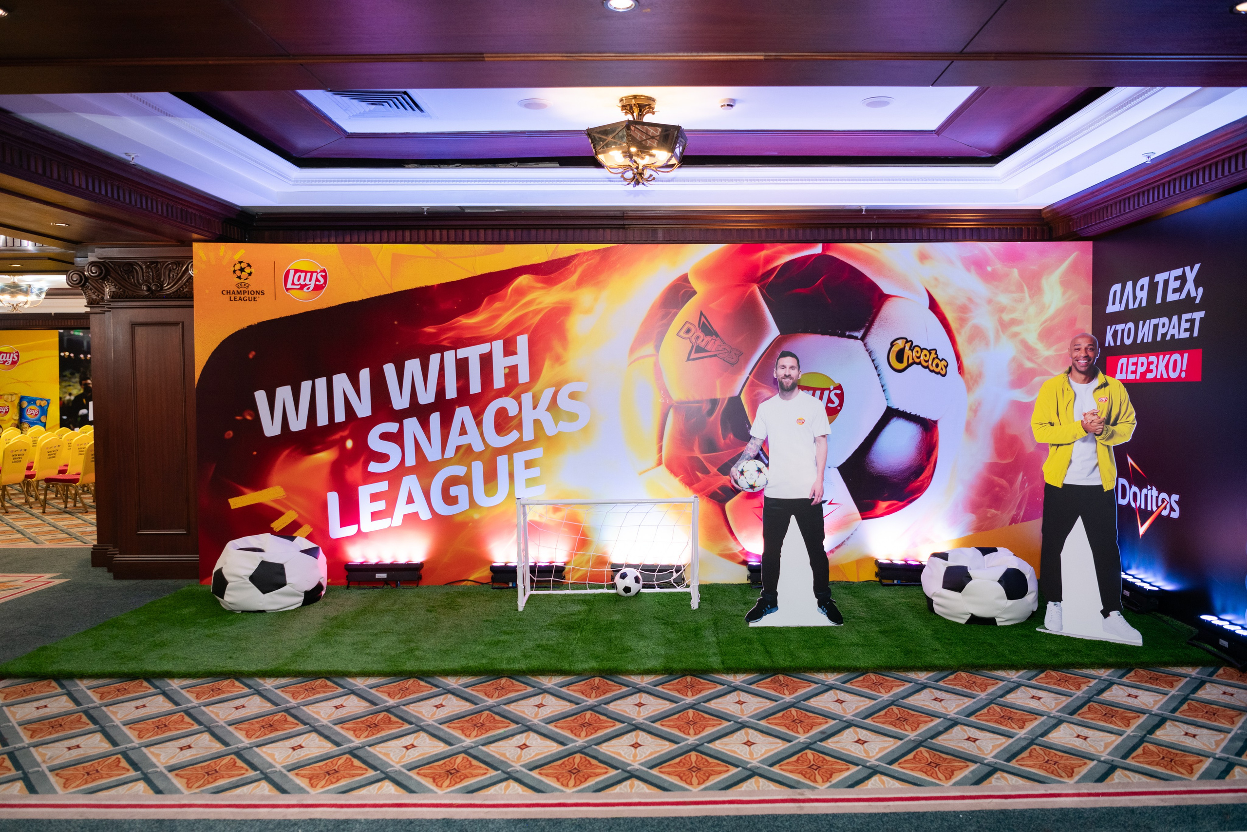 Pepsico central asia. Фотограф Астана, Алматы