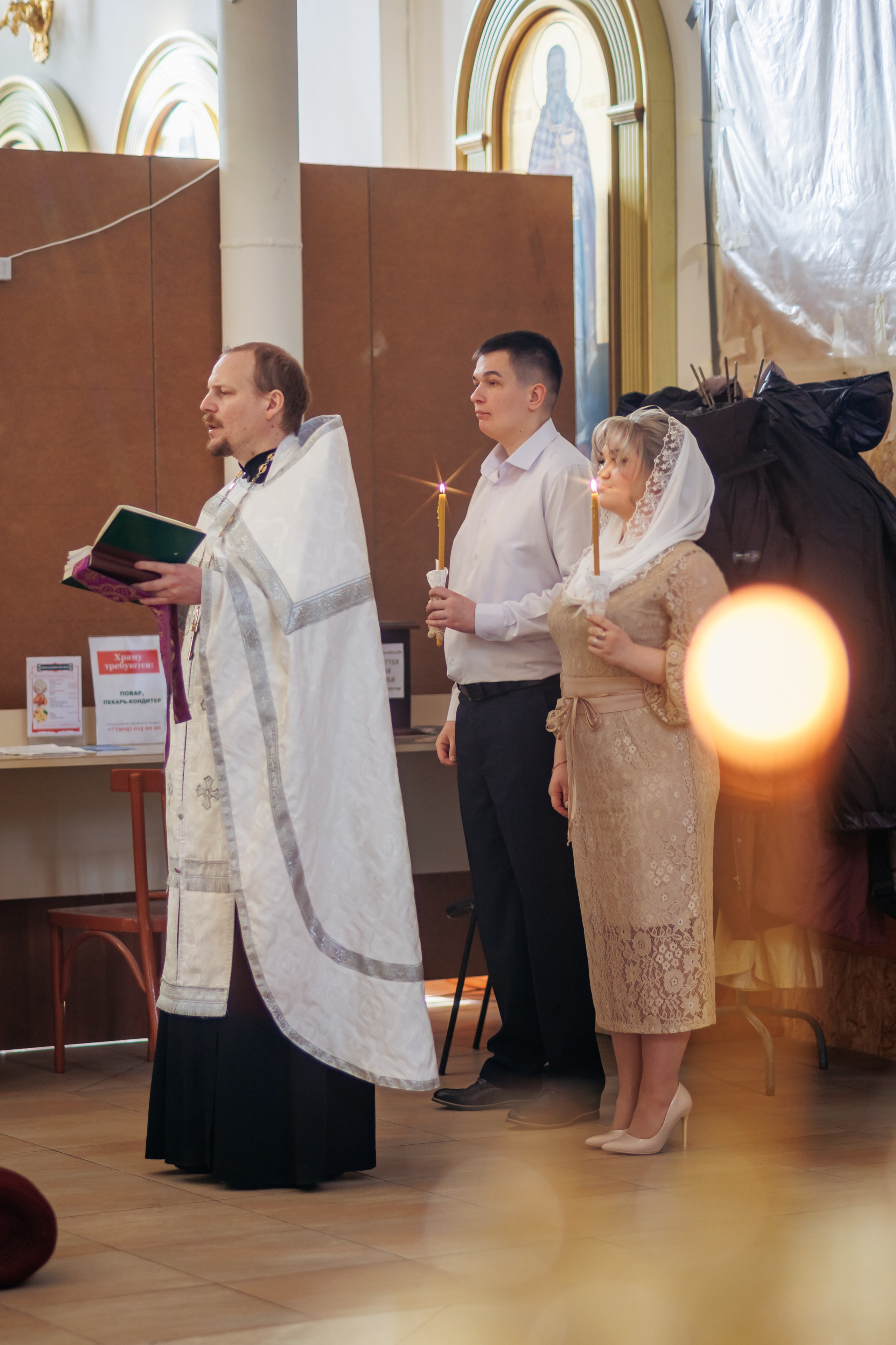 Венчание Павла и Владиславы. Свадебный и семейный фотограф в Армавире