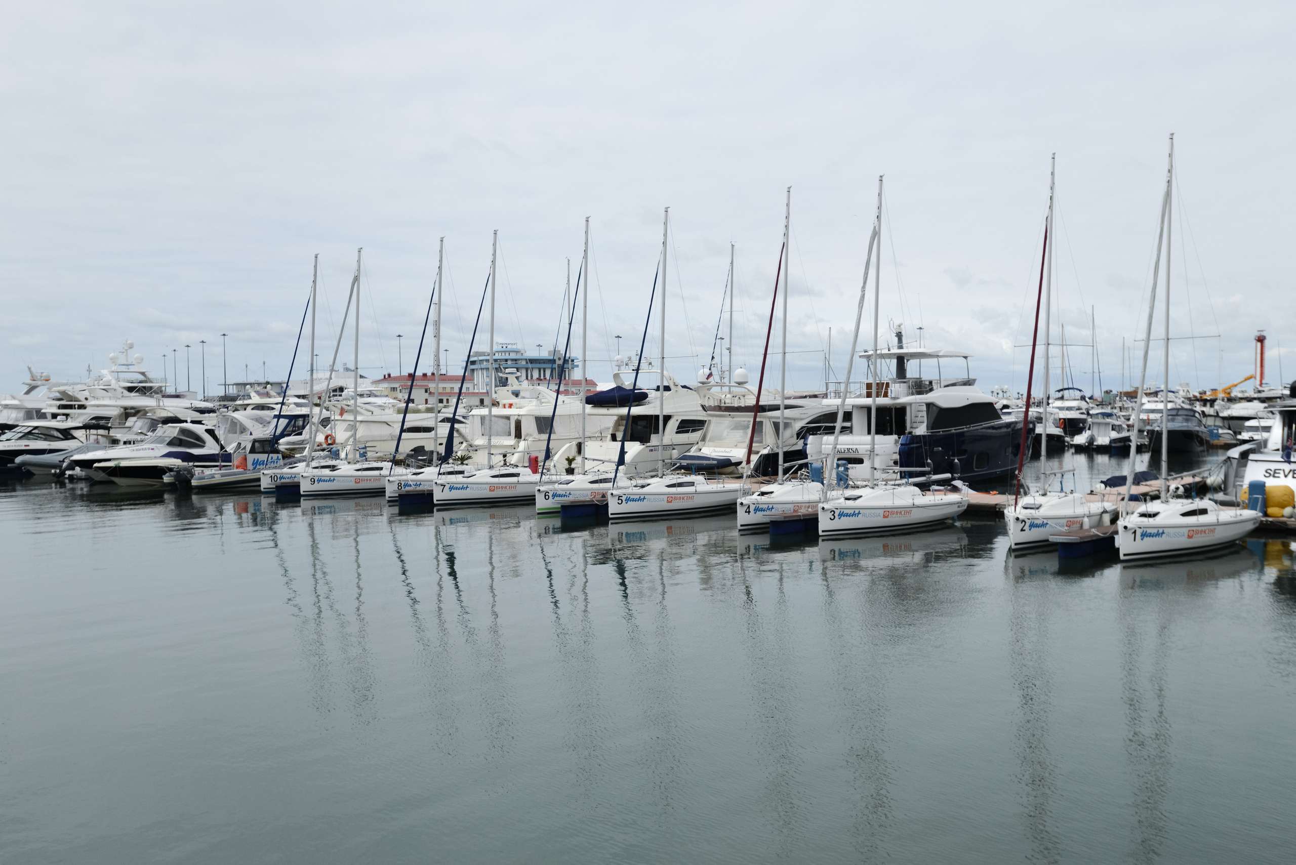 Виолетта & Владислав. Свадебный фотограф Вадим Сучков