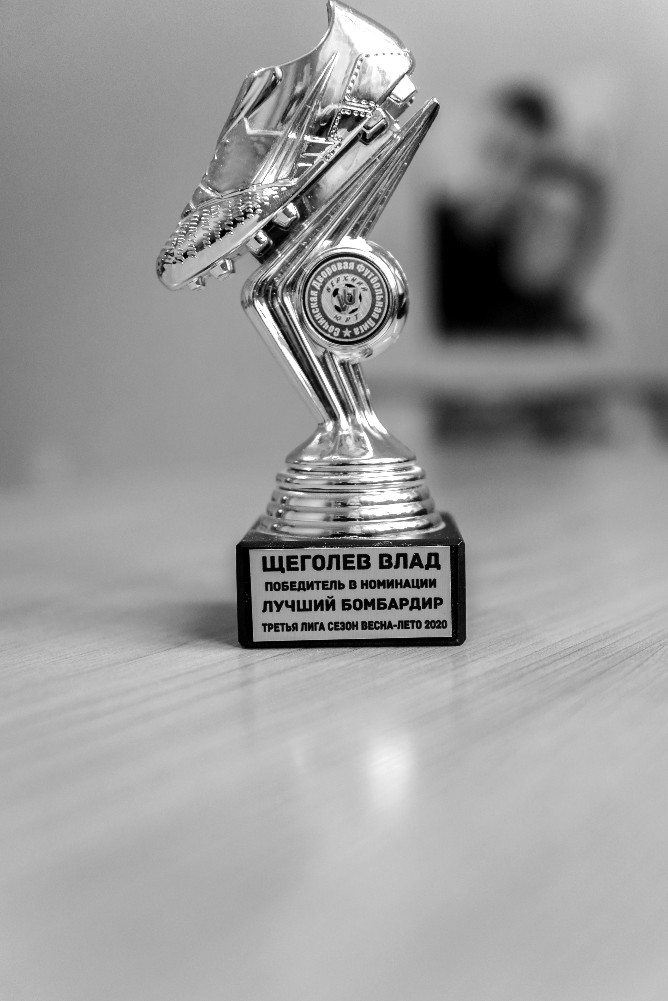 Виолетта & Владислав. Свадебный фотограф Вадим Сучков