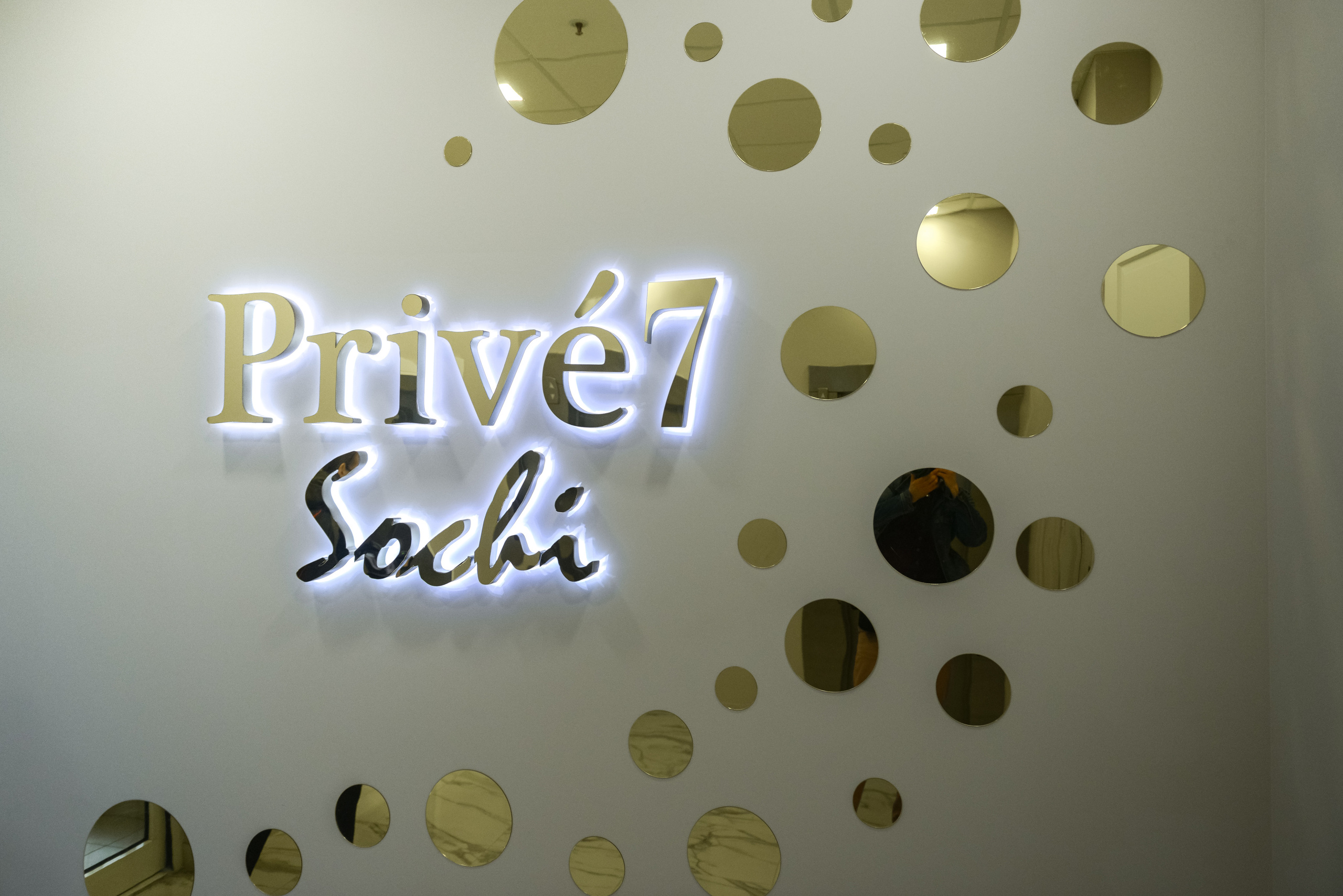 Виолетта & Владислав. Свадебный фотограф Вадим Сучков