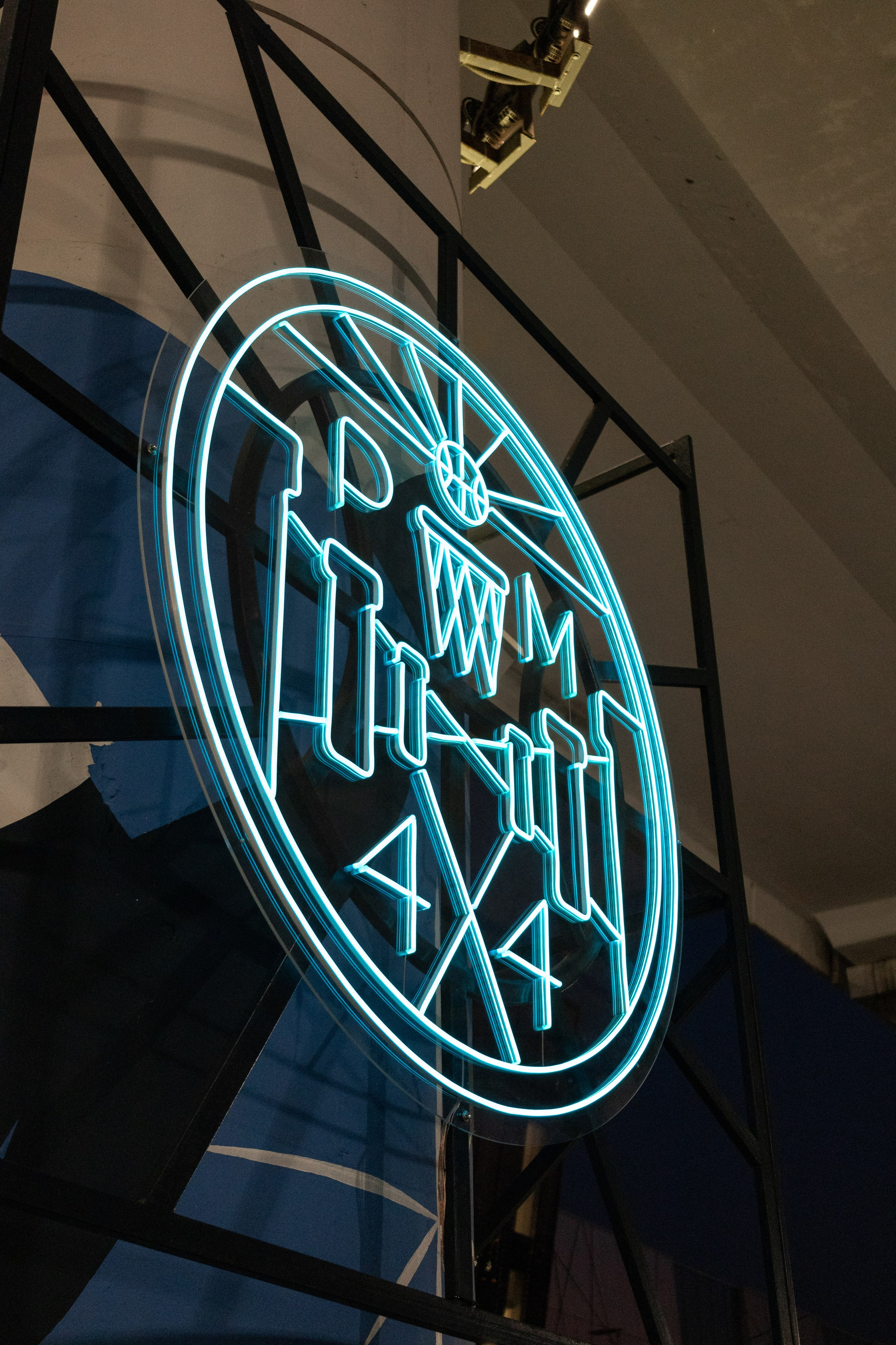 Баскетбольный турнир. Главная