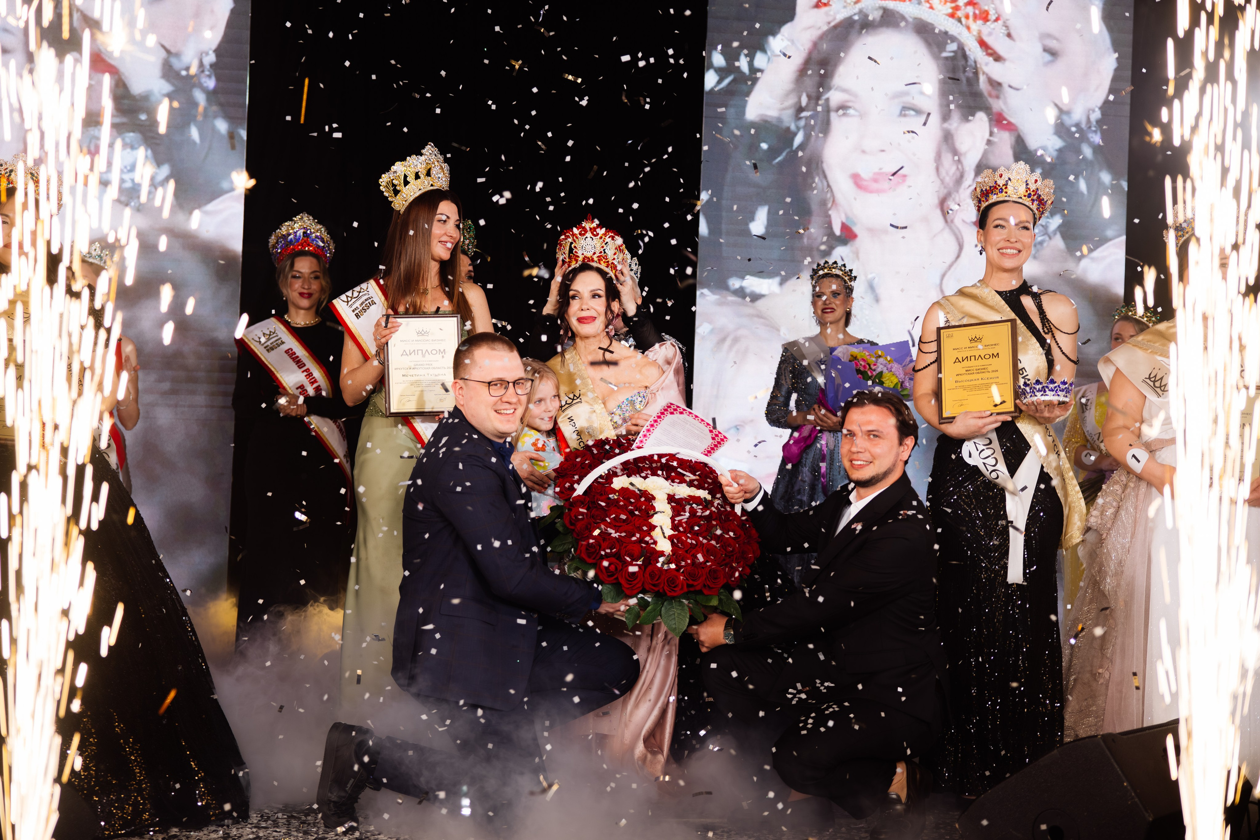 Мисс и Миссис Бизнес Иркутск 2026 — Финал. Свадебный фотограф в Иркутске Бобылев Никита
