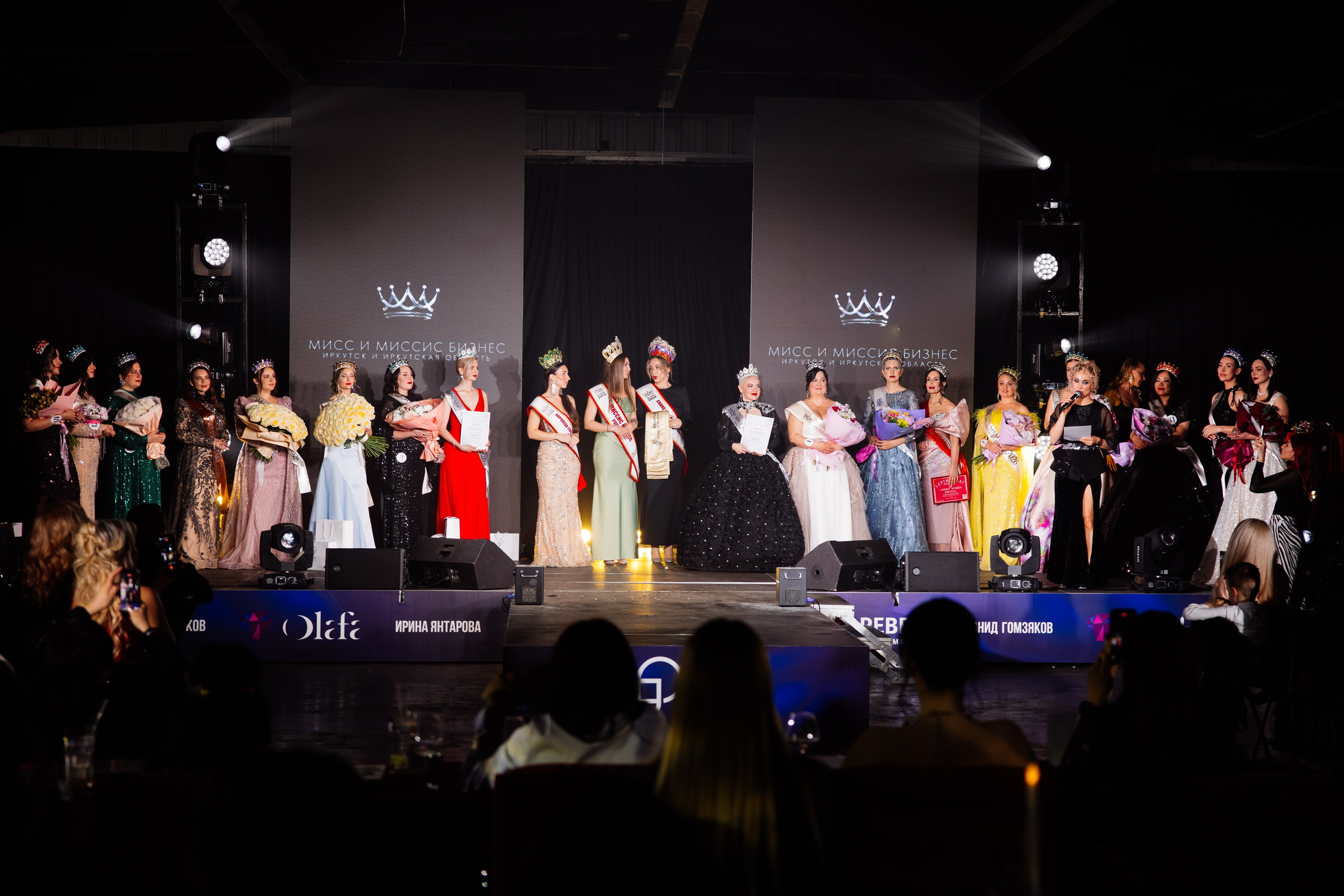 Мисс и Миссис Бизнес Иркутск 2026 — Финал. Свадебный фотограф в Иркутске Бобылев Никита