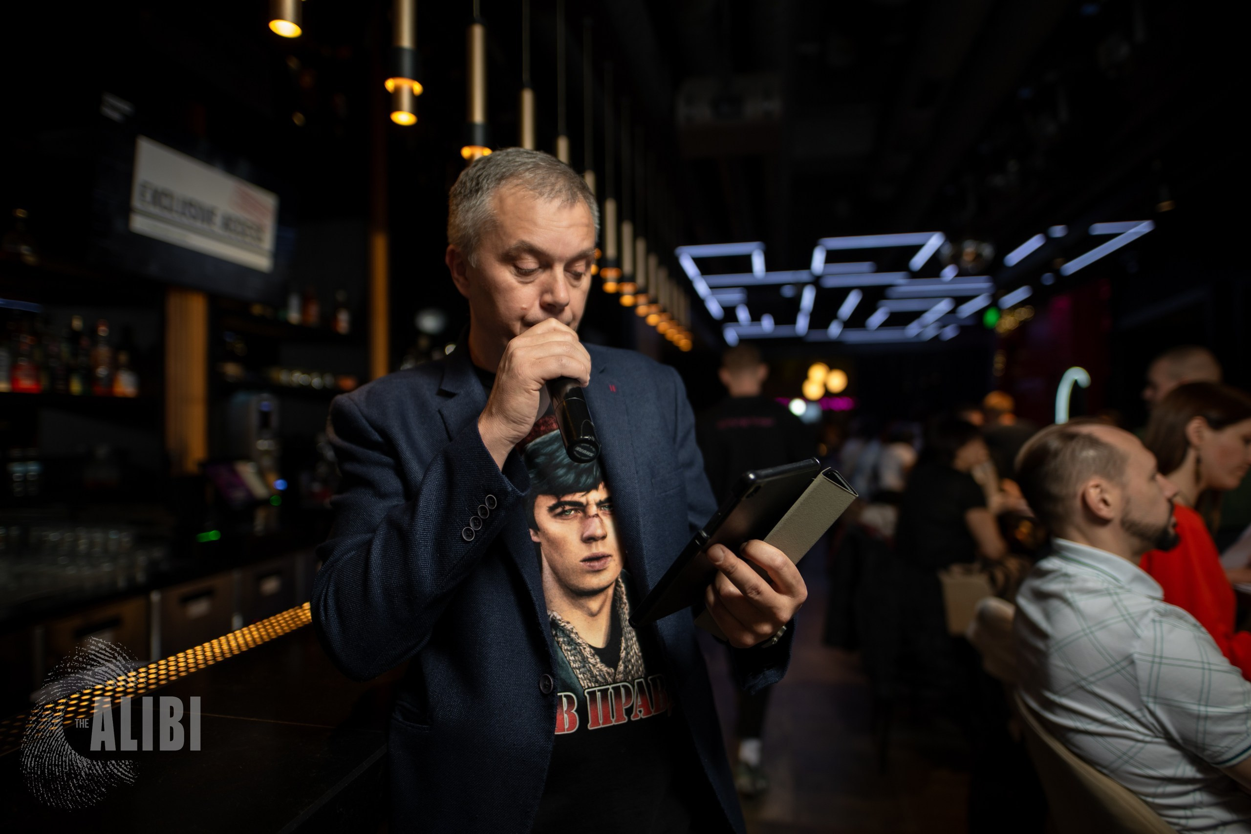 Алиби «Город, в котором погас свет» 29/01/2026. Фотограф в Краснодаре Алена Горбунова