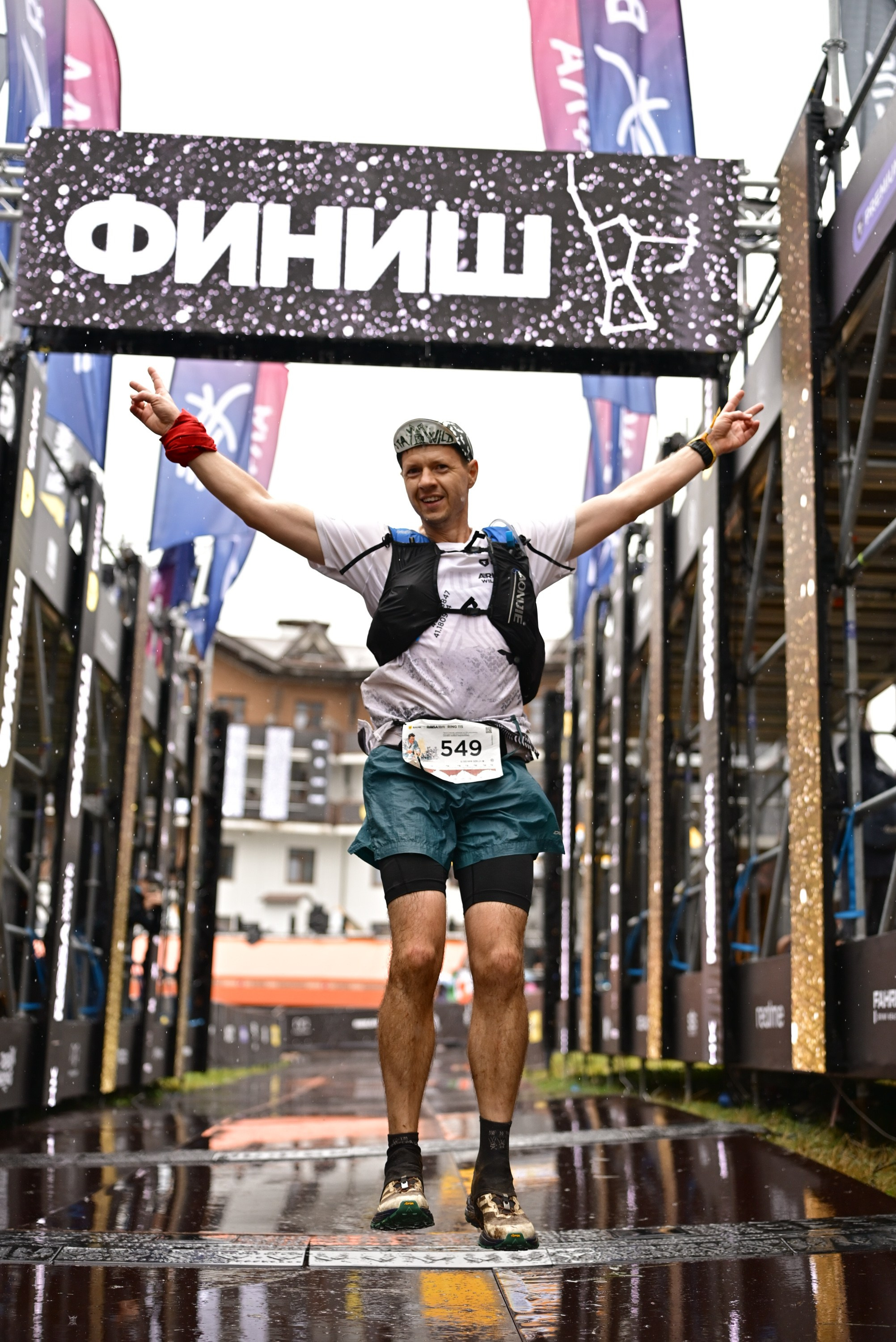 Т-Банк Rosa Wild Fest 07/09/2025. Фотограф в Краснодаре Алена Горбунова