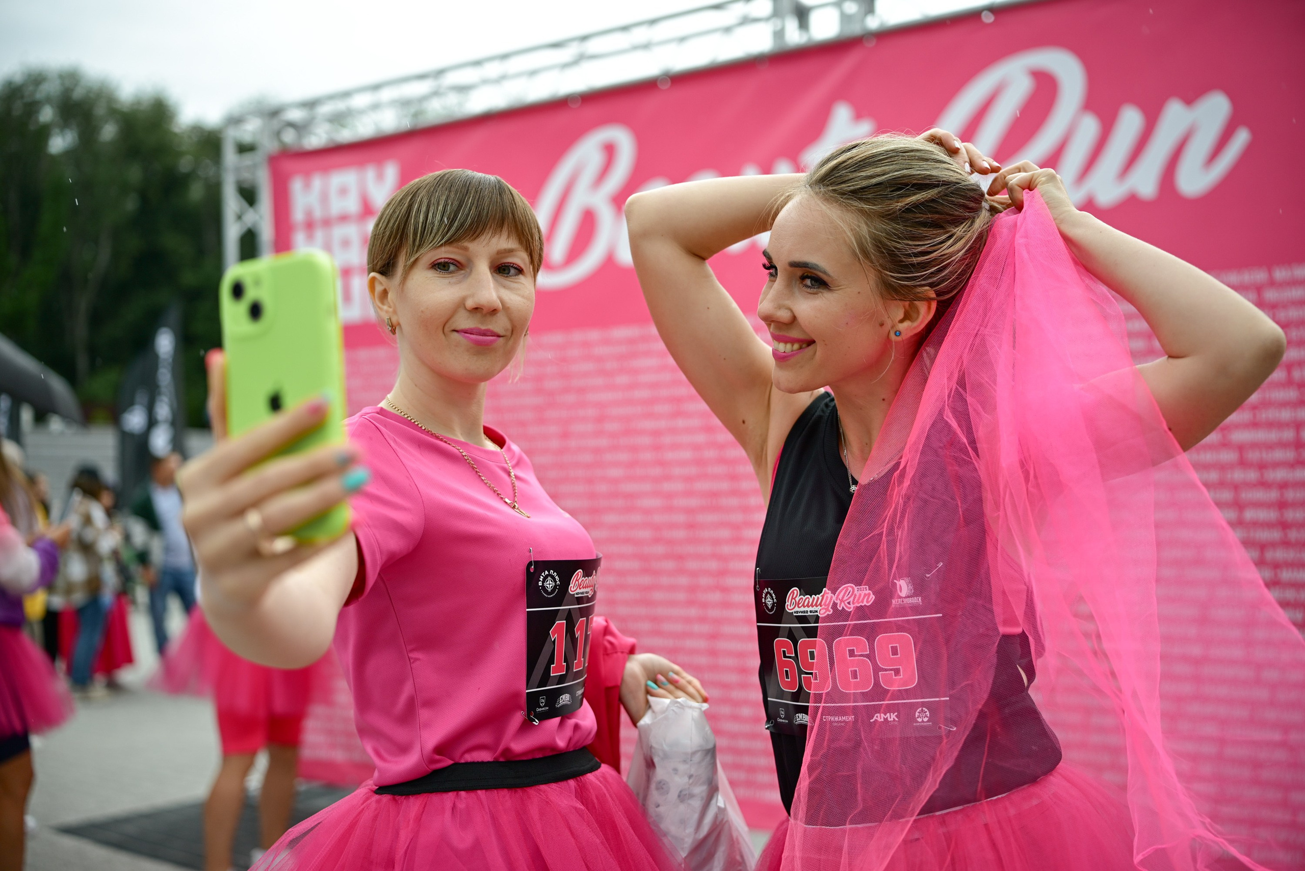 BeautyRun KAVKAZ.RUN 21/06/25. Фотограф в Краснодаре Алена Горбунова