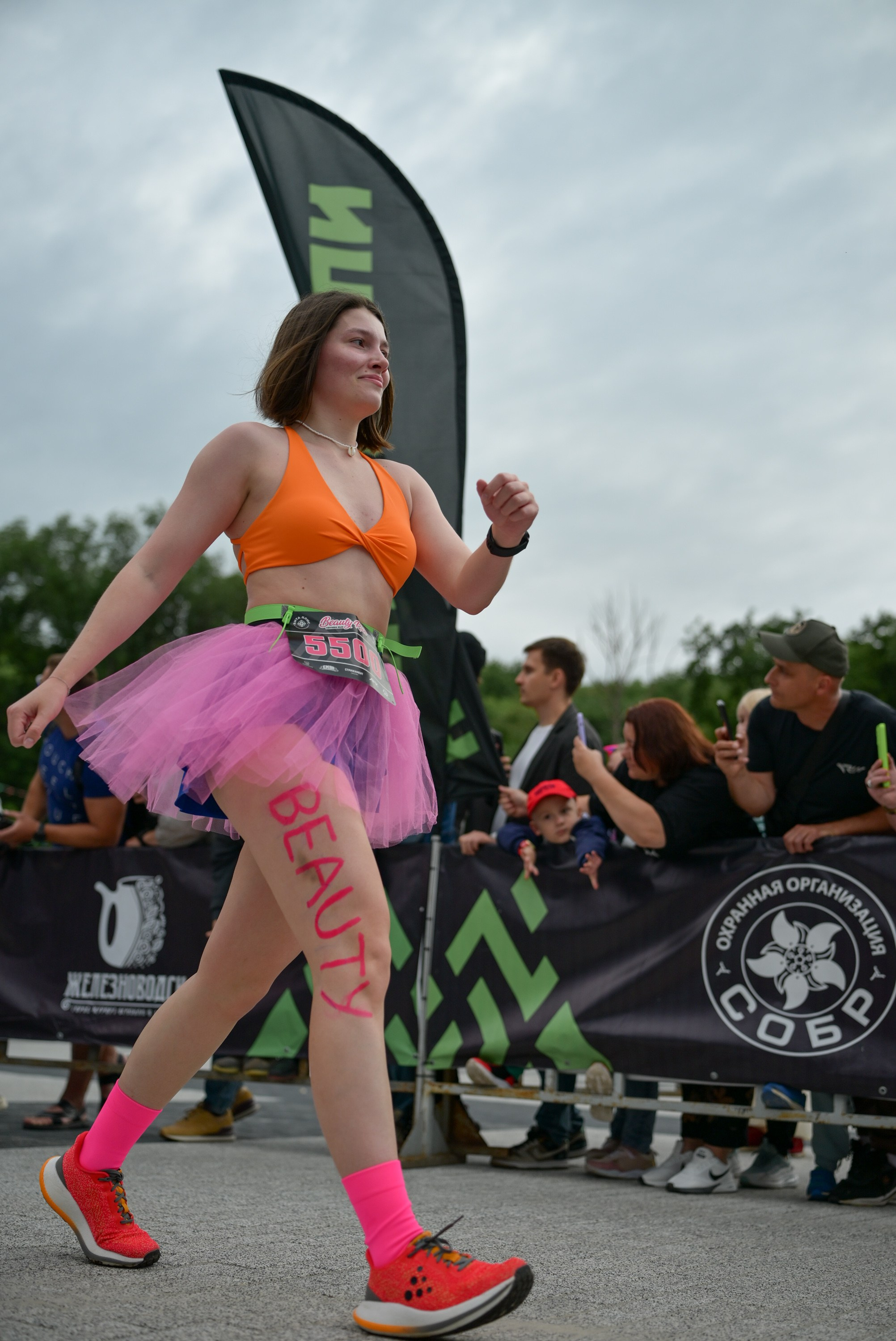 BeautyRun KAVKAZ.RUN 21/06/25. Фотограф в Краснодаре Алена Горбунова