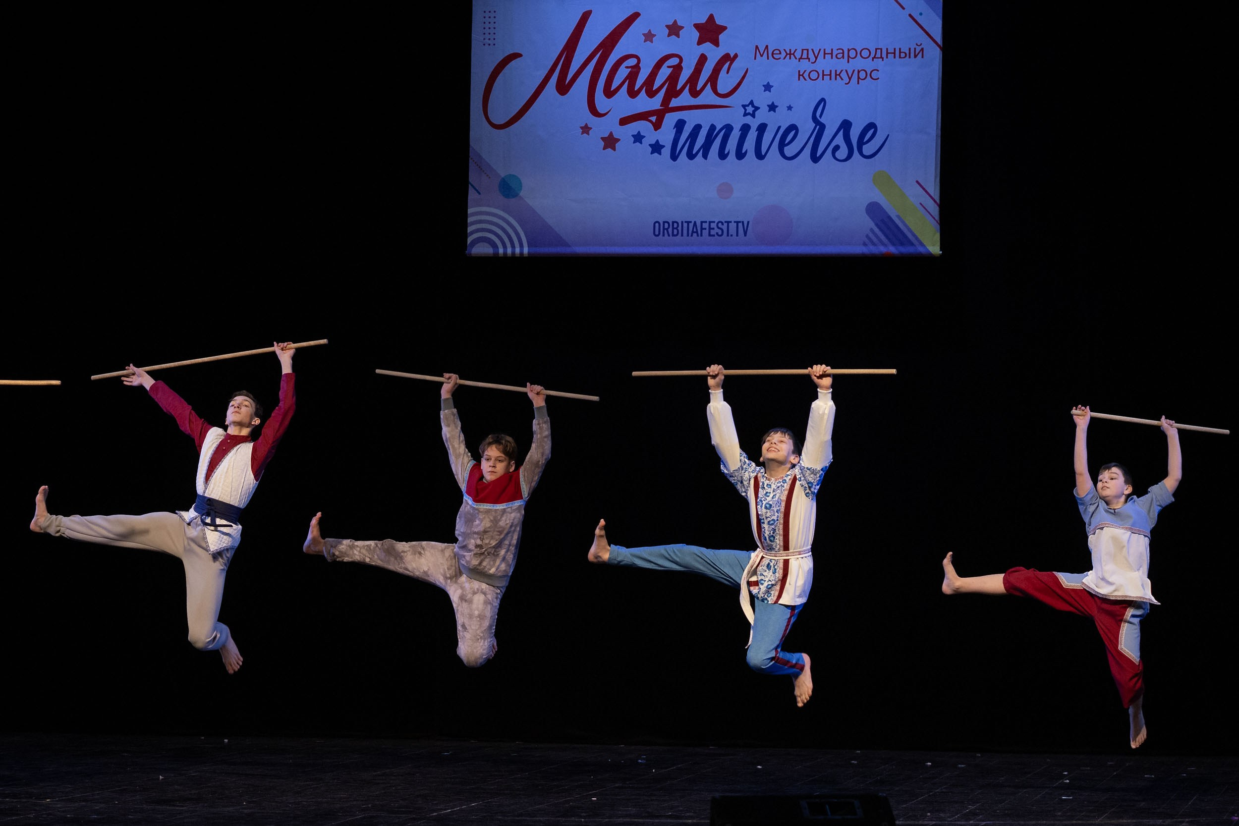 Конкурса талантов «Magic Universe»