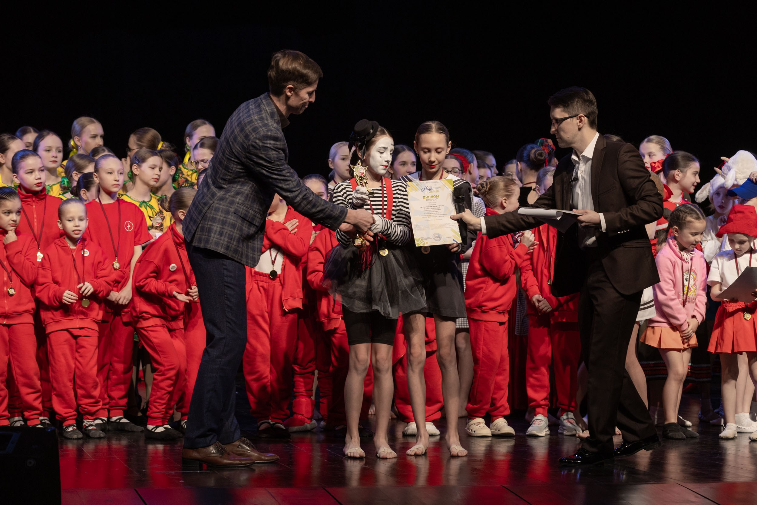 Конкурса талантов «Magic Universe»