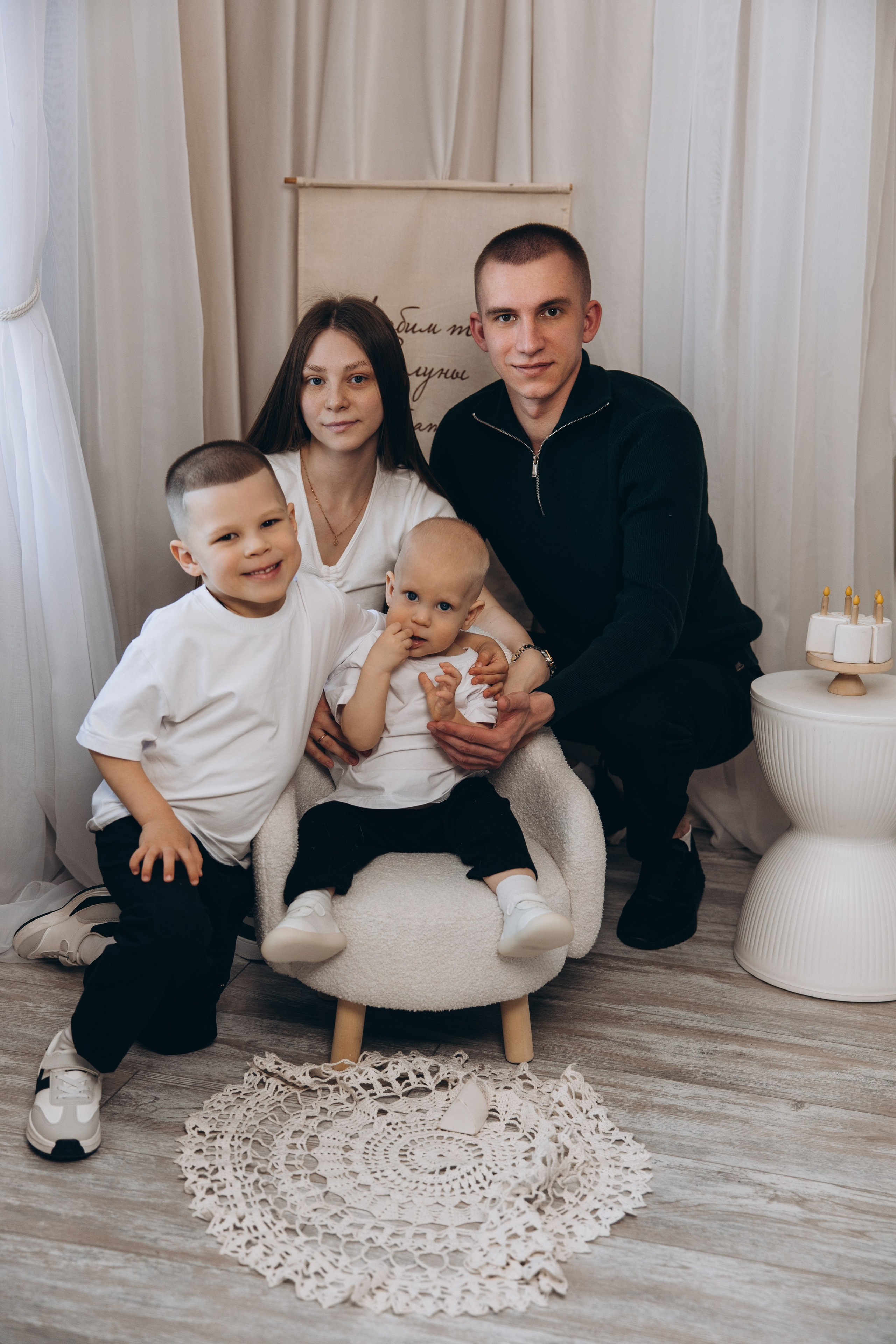 Дамиру год. Свадебный, семейный фотограф в Иркутске Светлана Макаричева